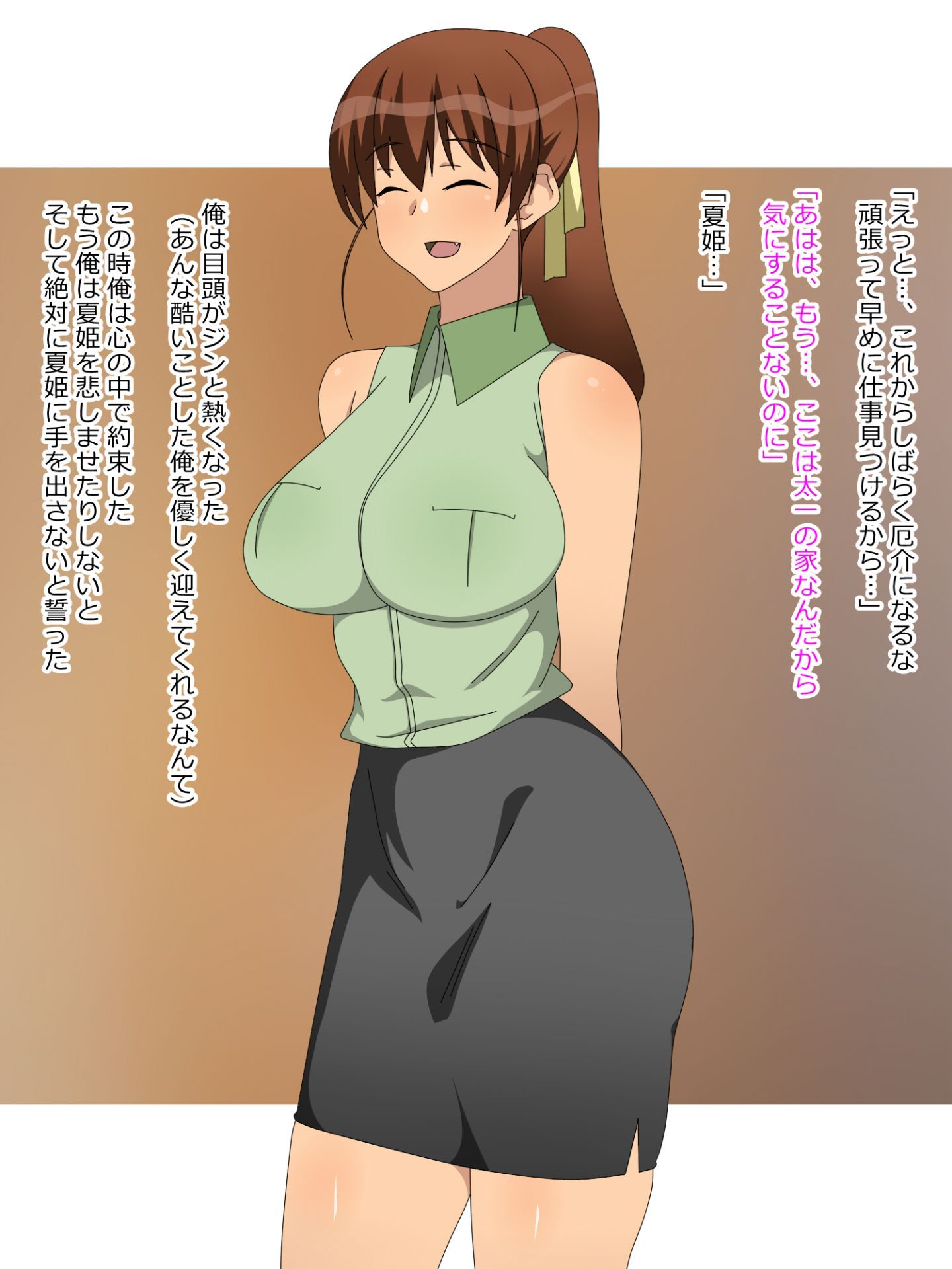 0028