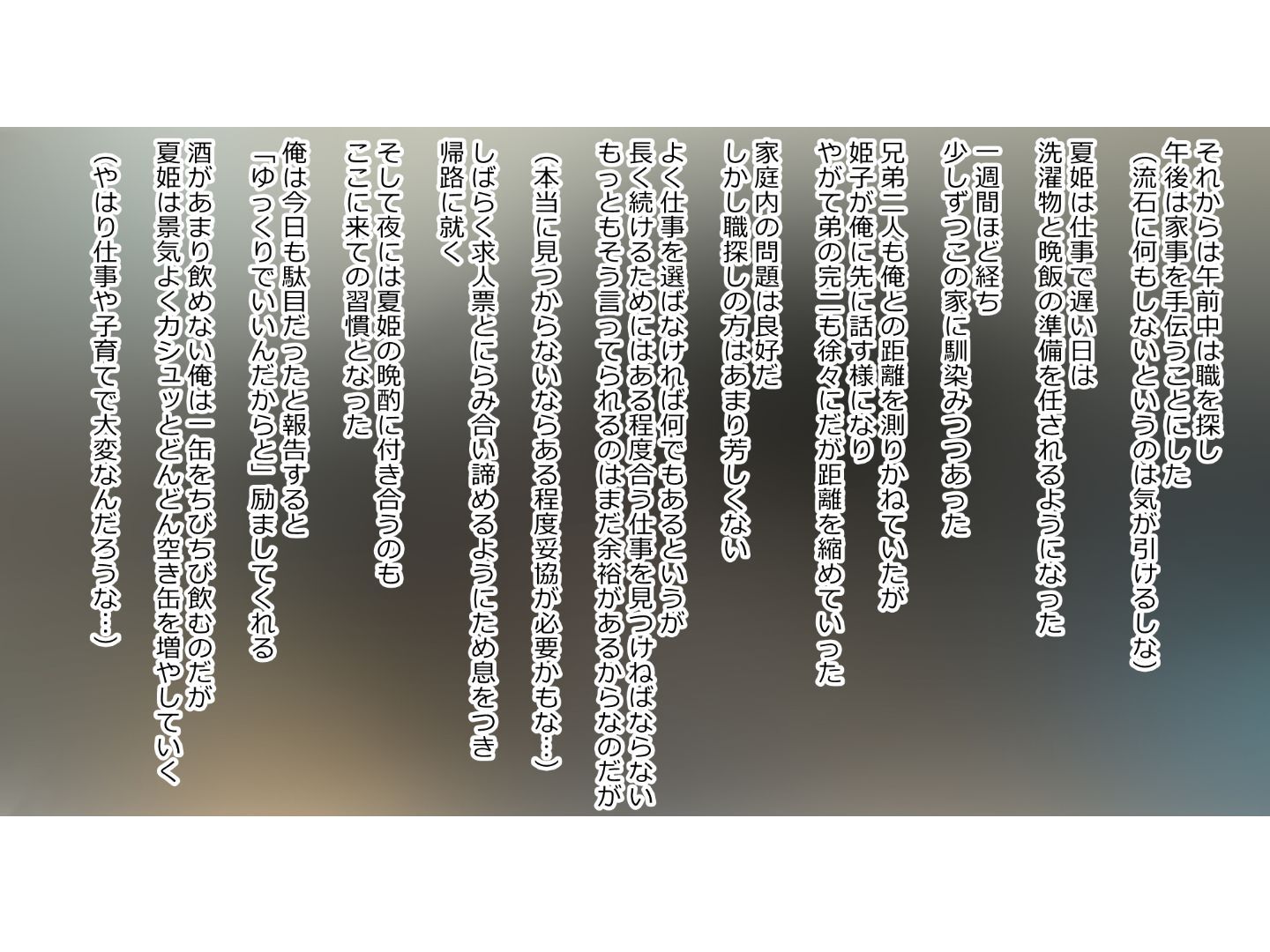 0034
