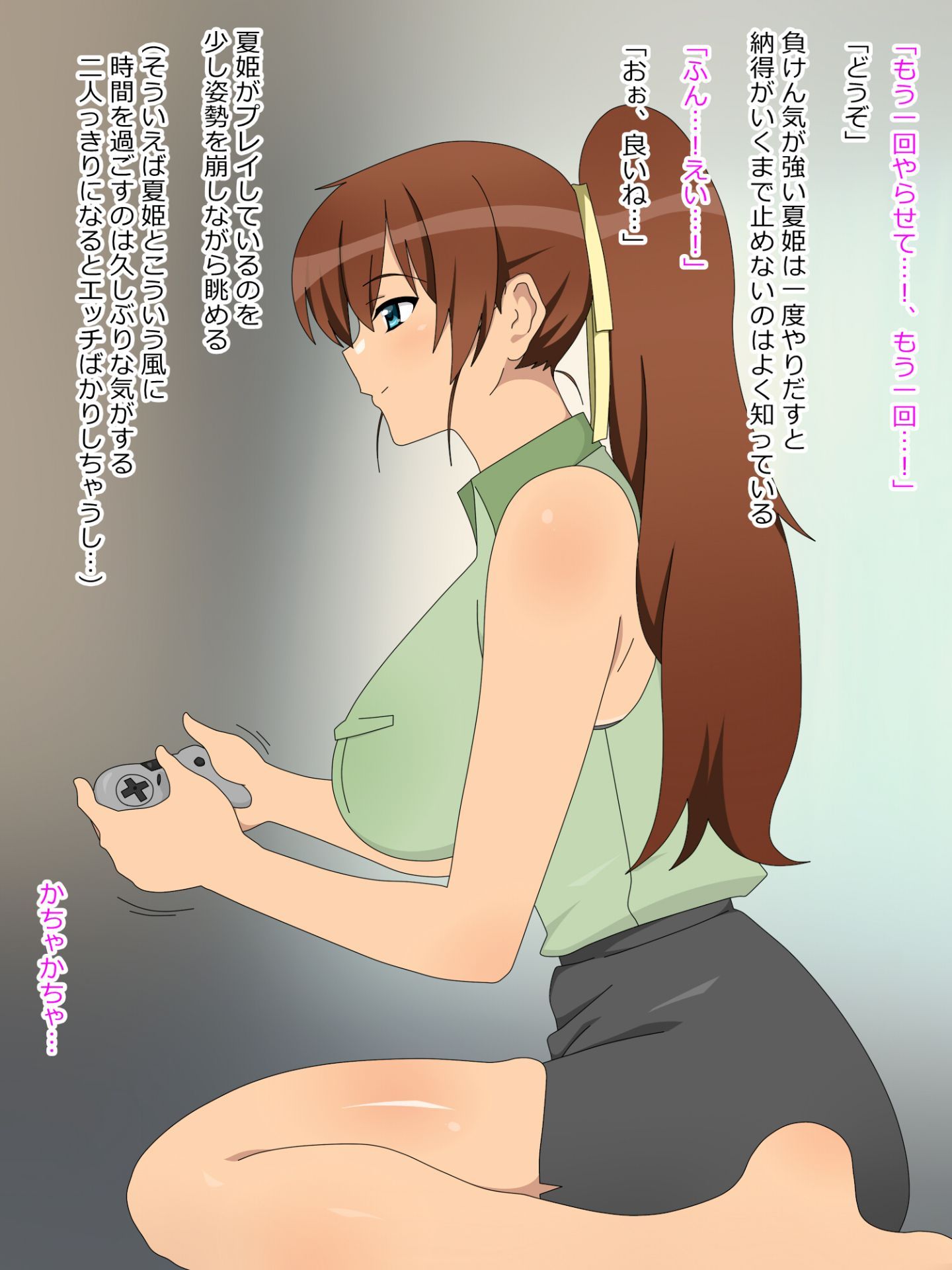 0323