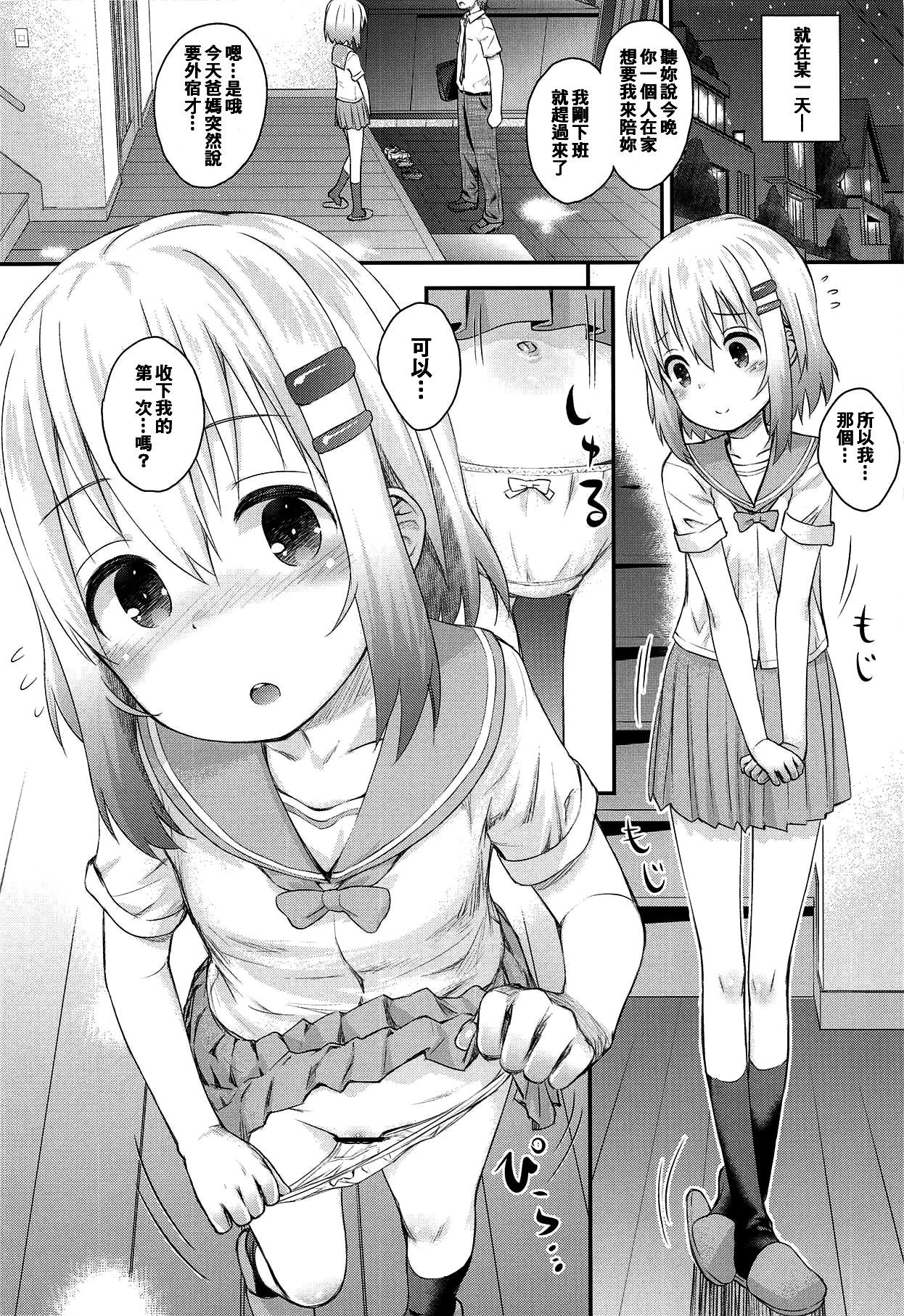 009