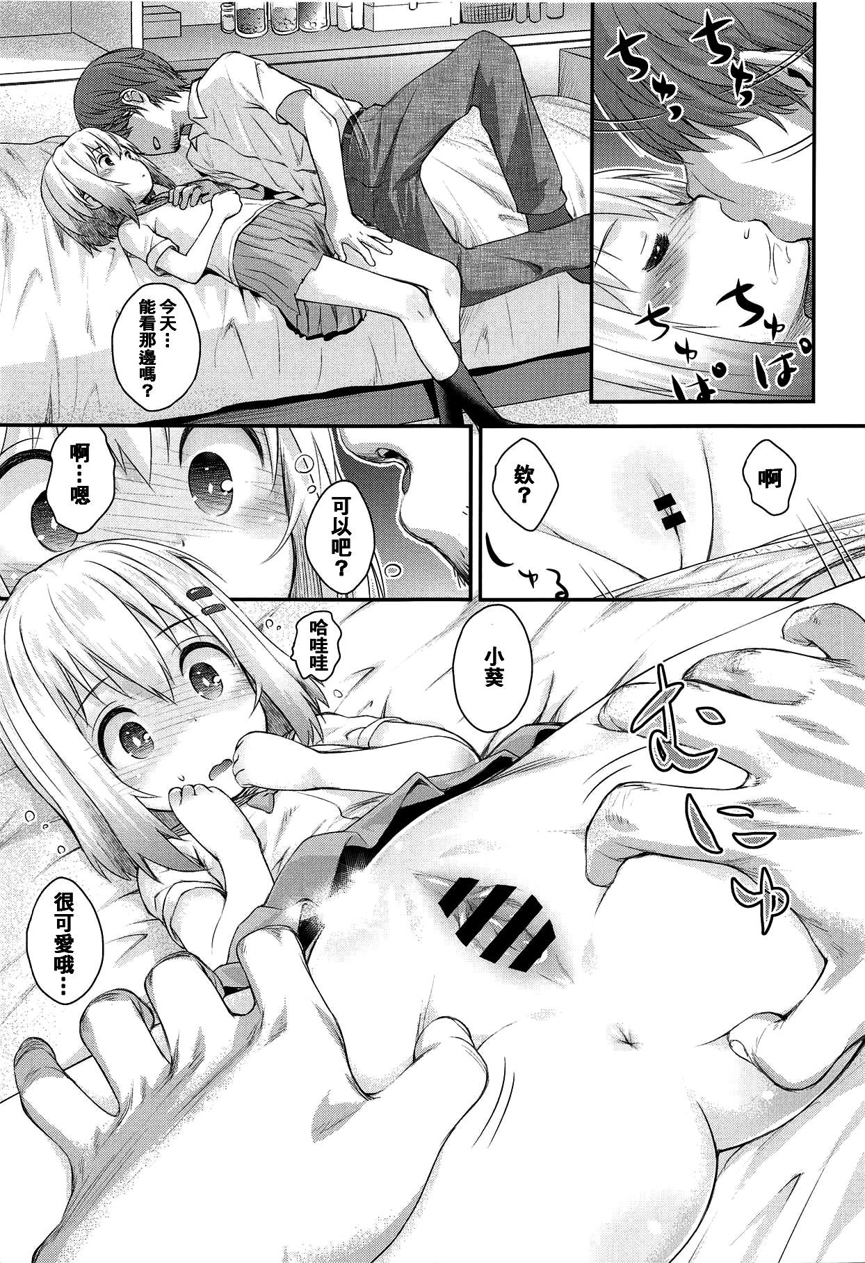 010