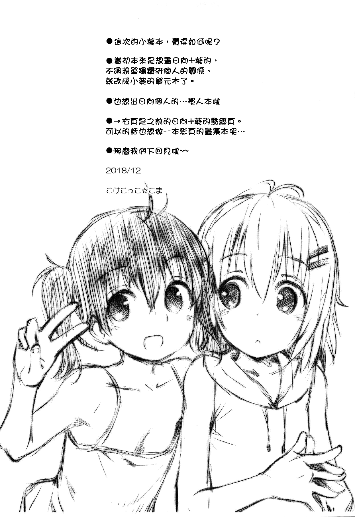 024