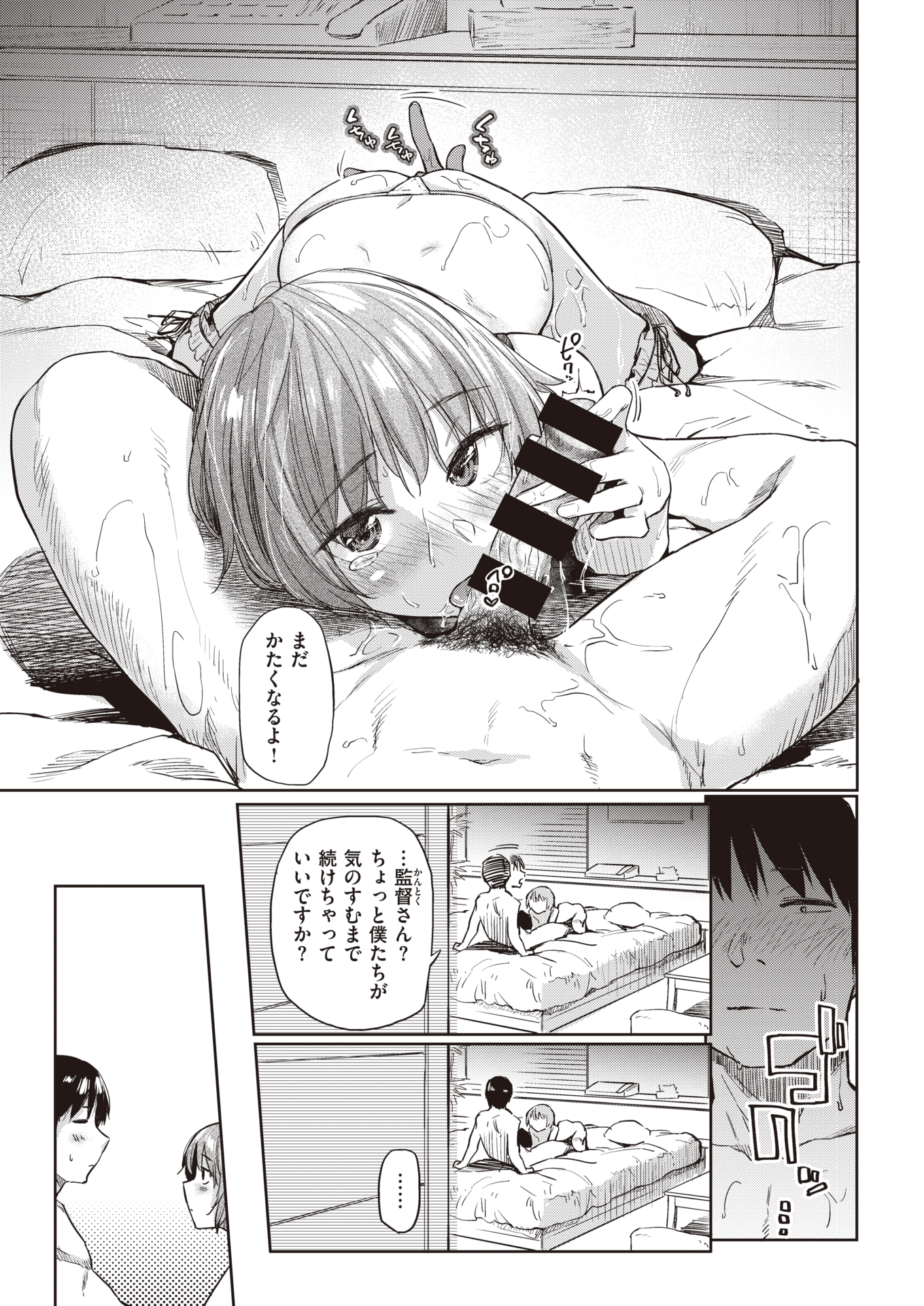 041