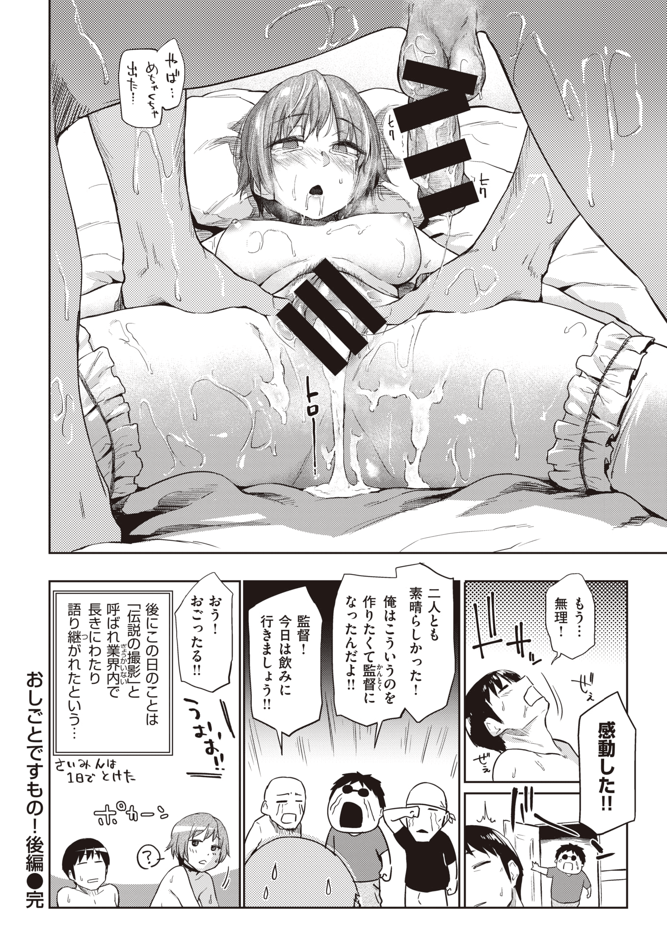 046