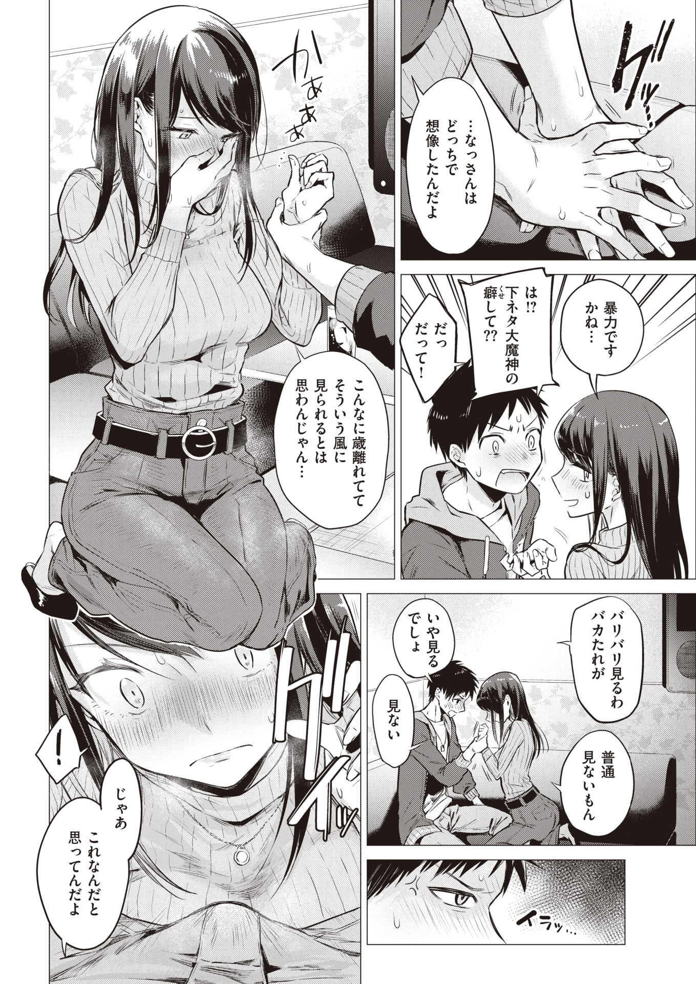 054