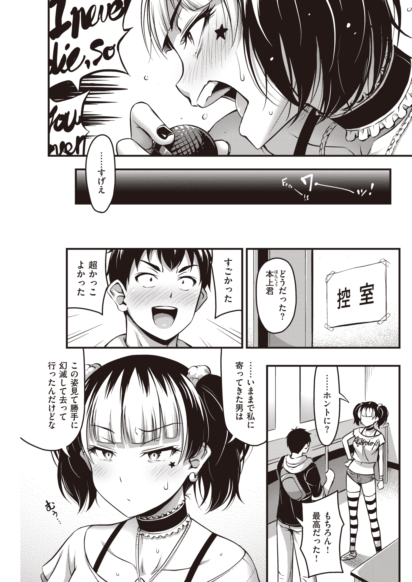 153
