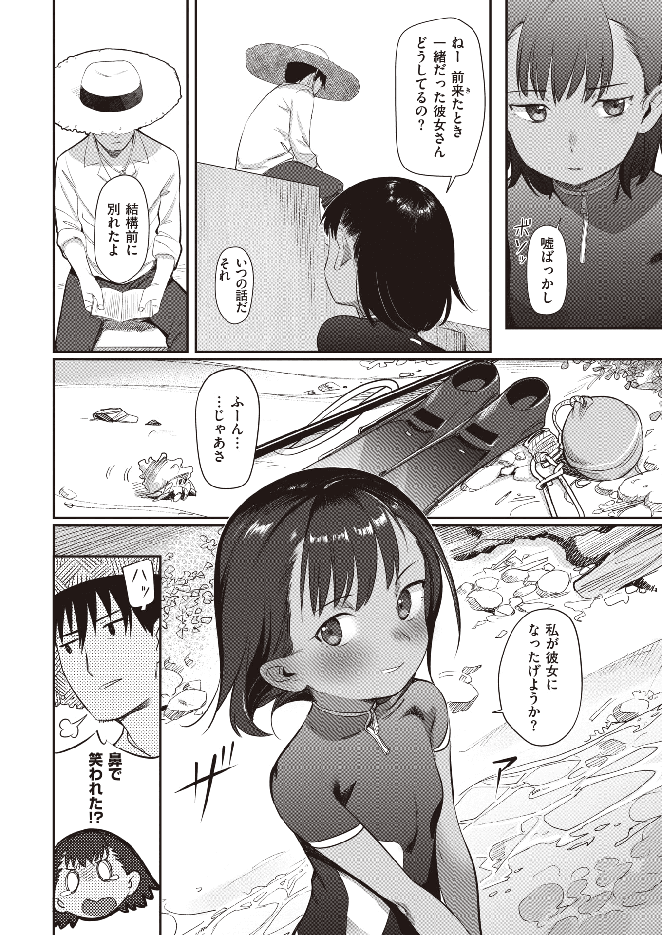 220