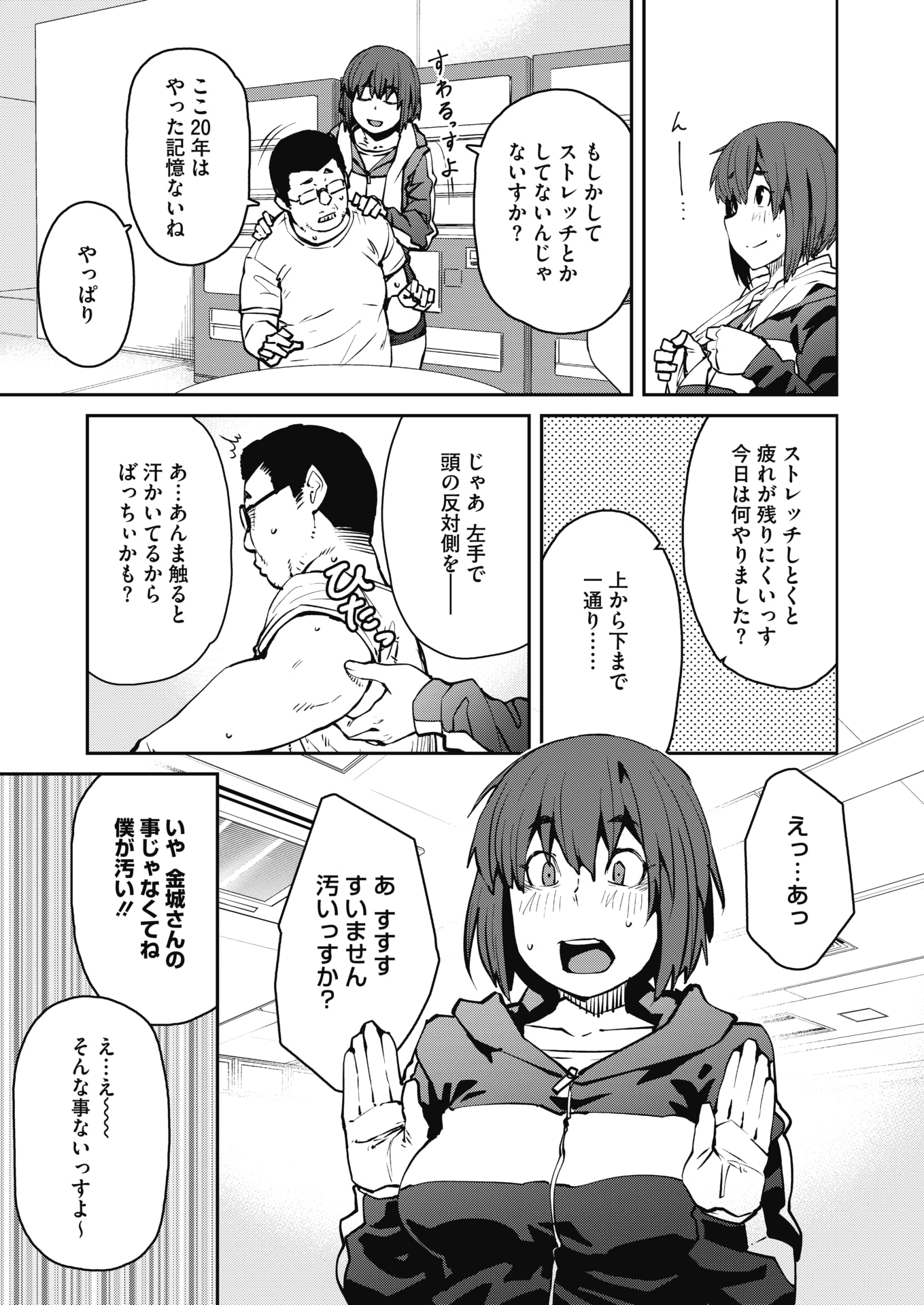 019