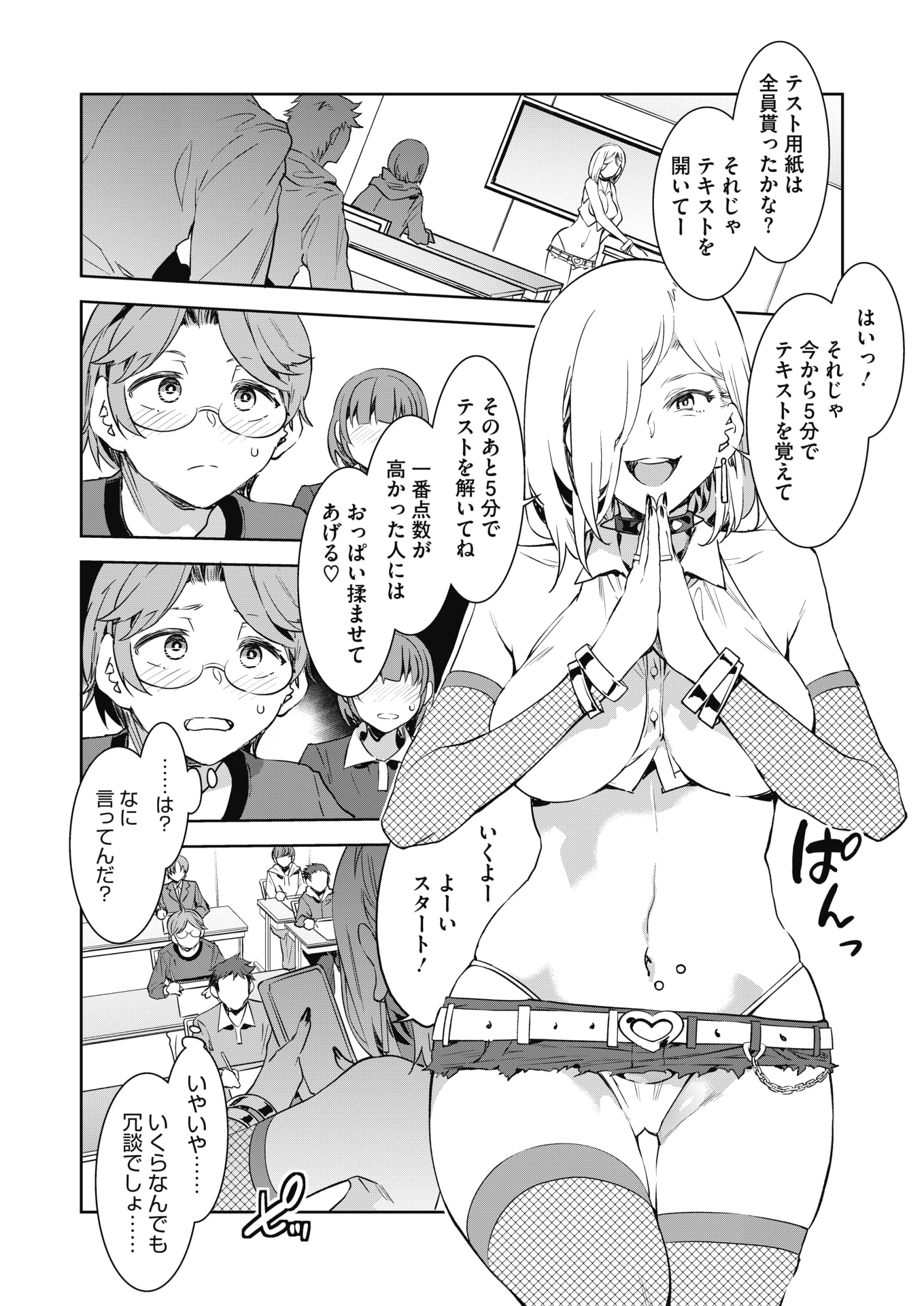 040
