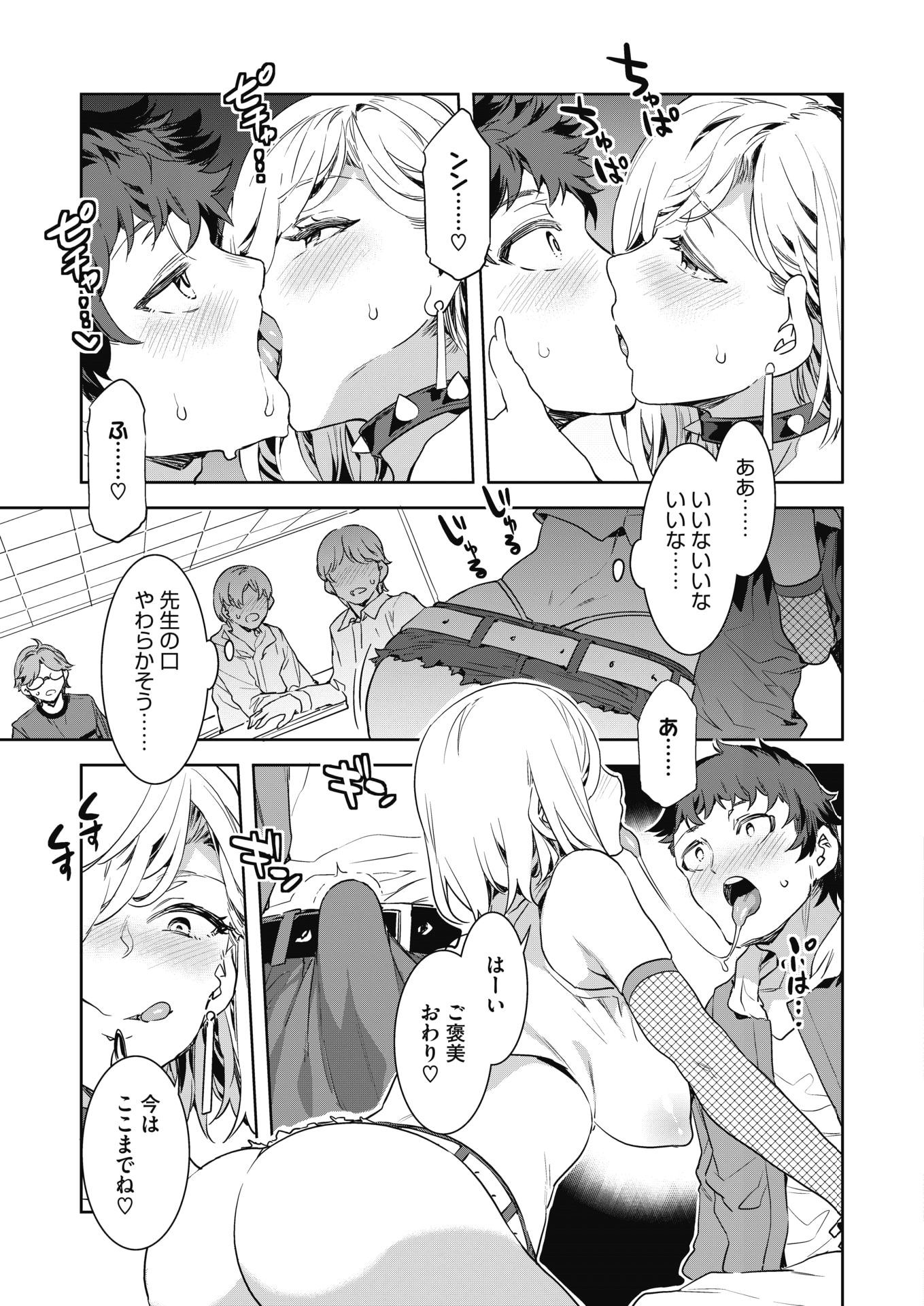 045