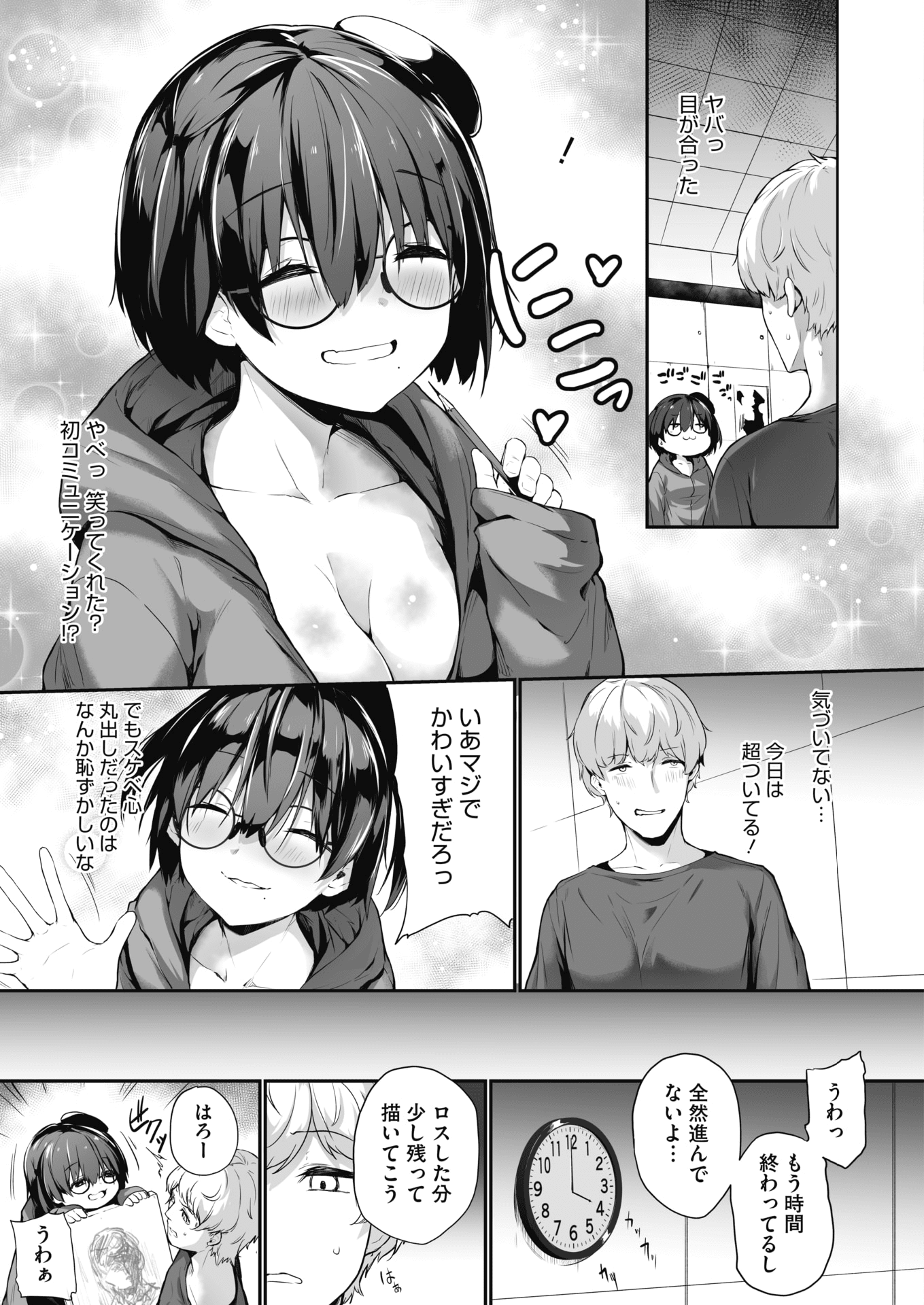 113