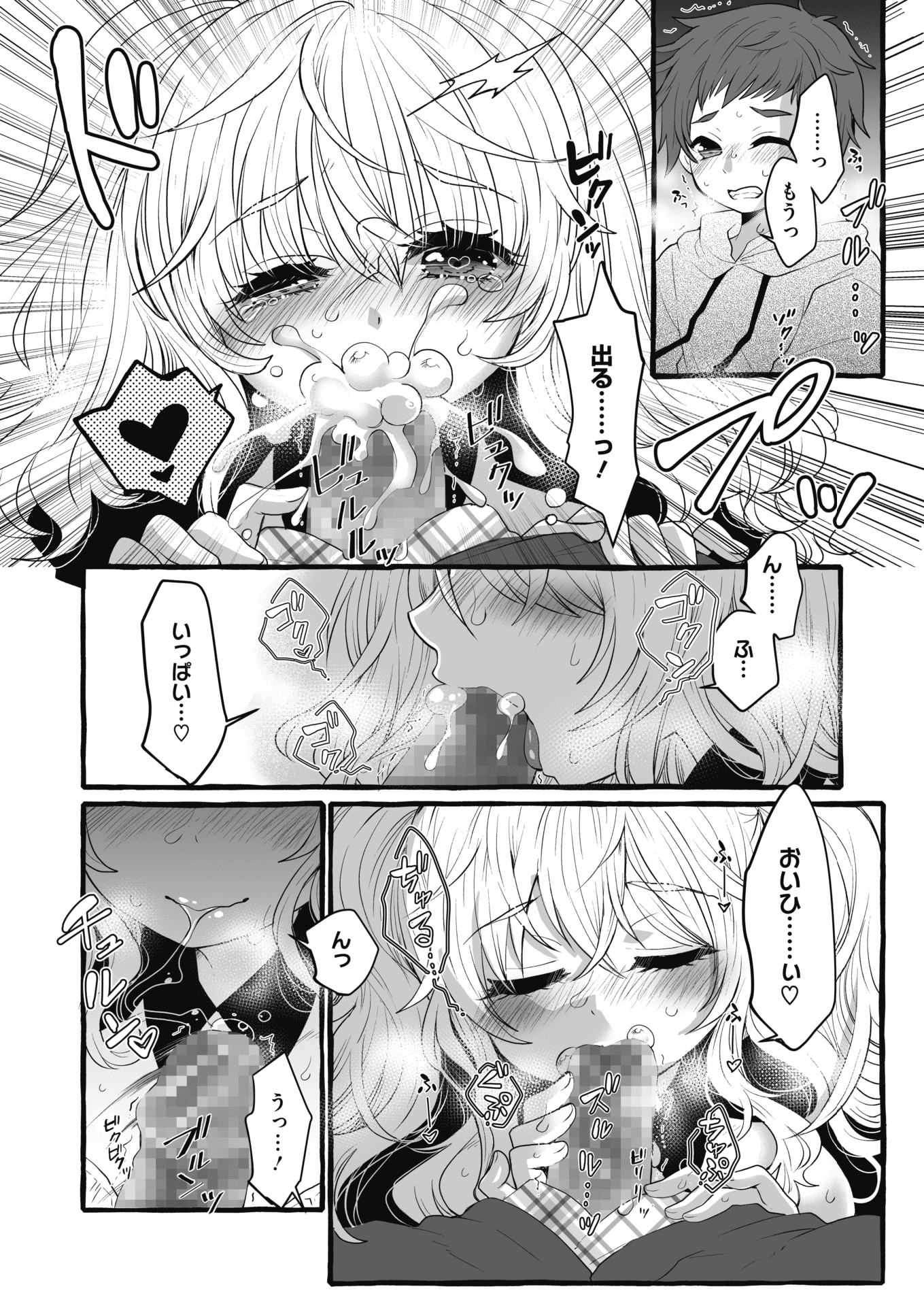 220