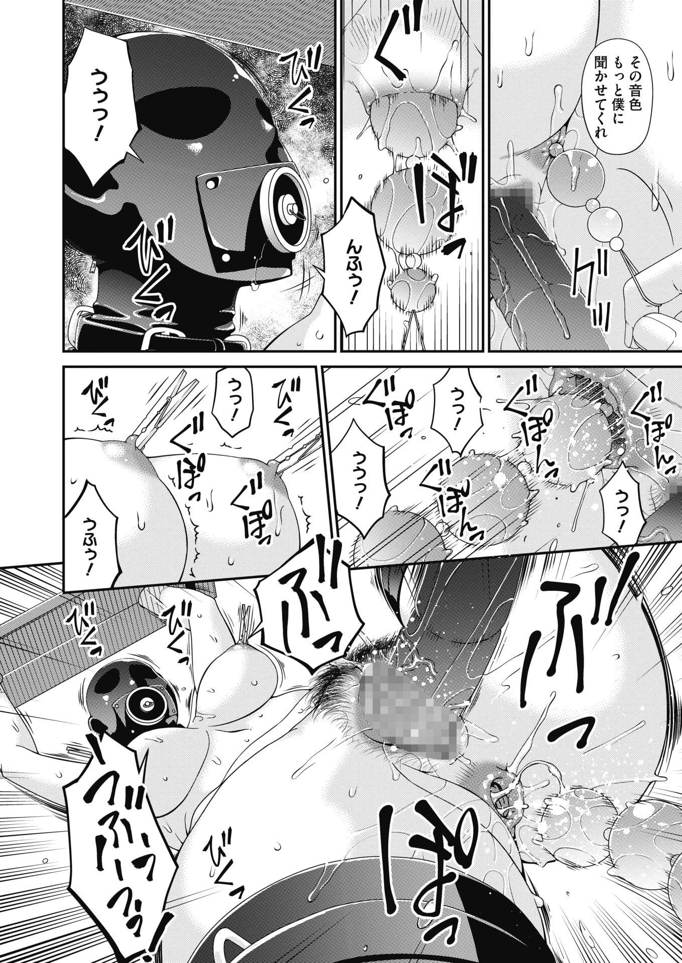318