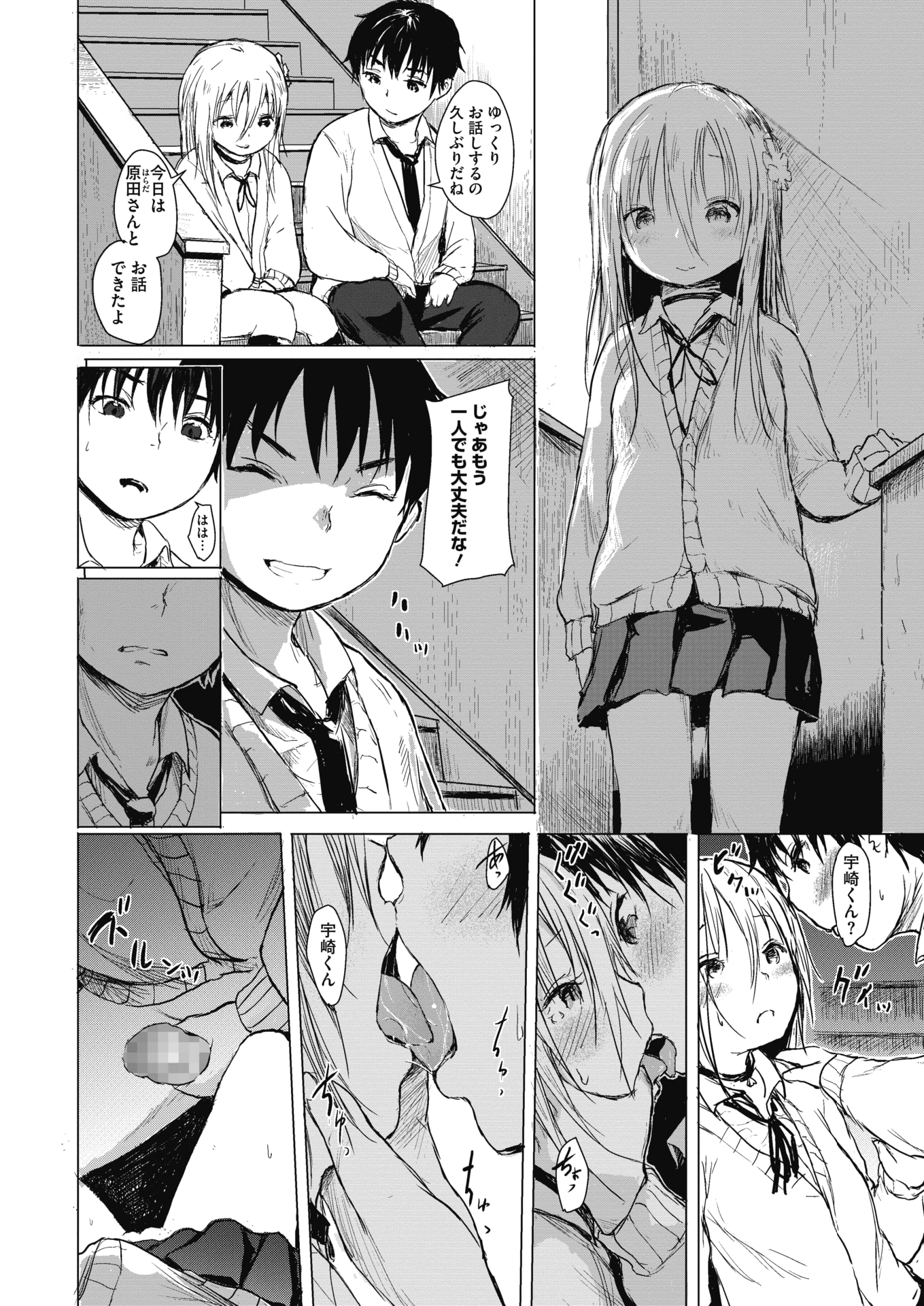 376