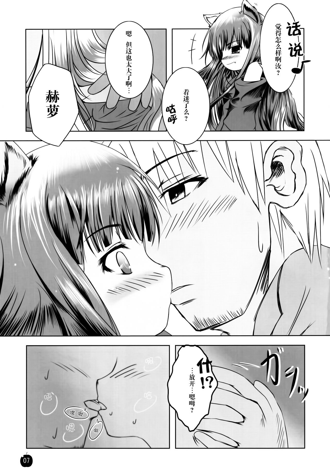 06