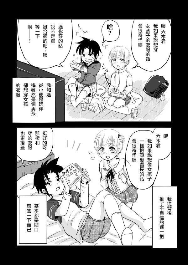 01