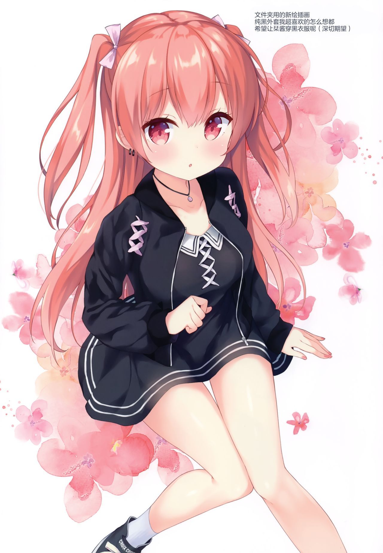 03