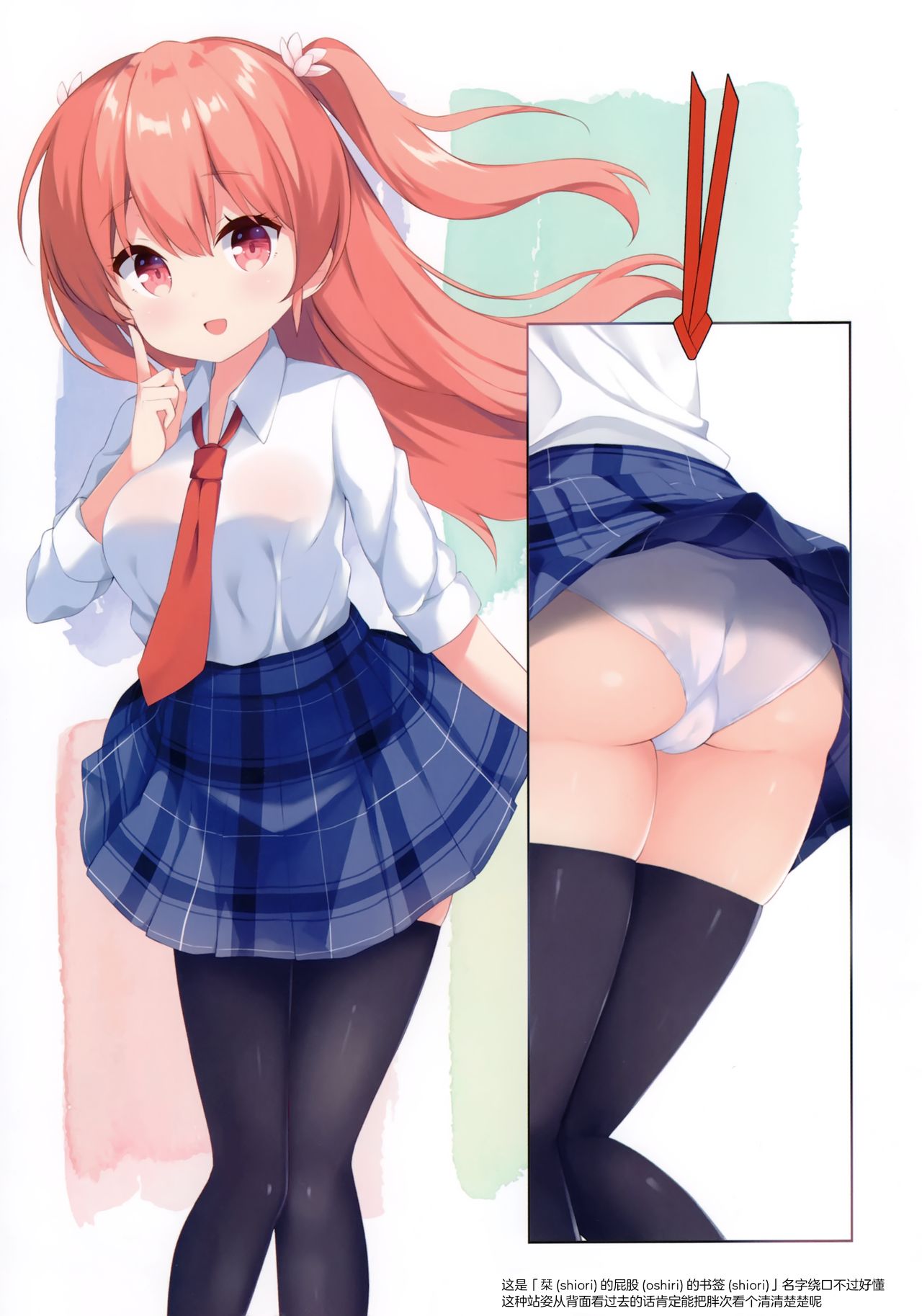 04