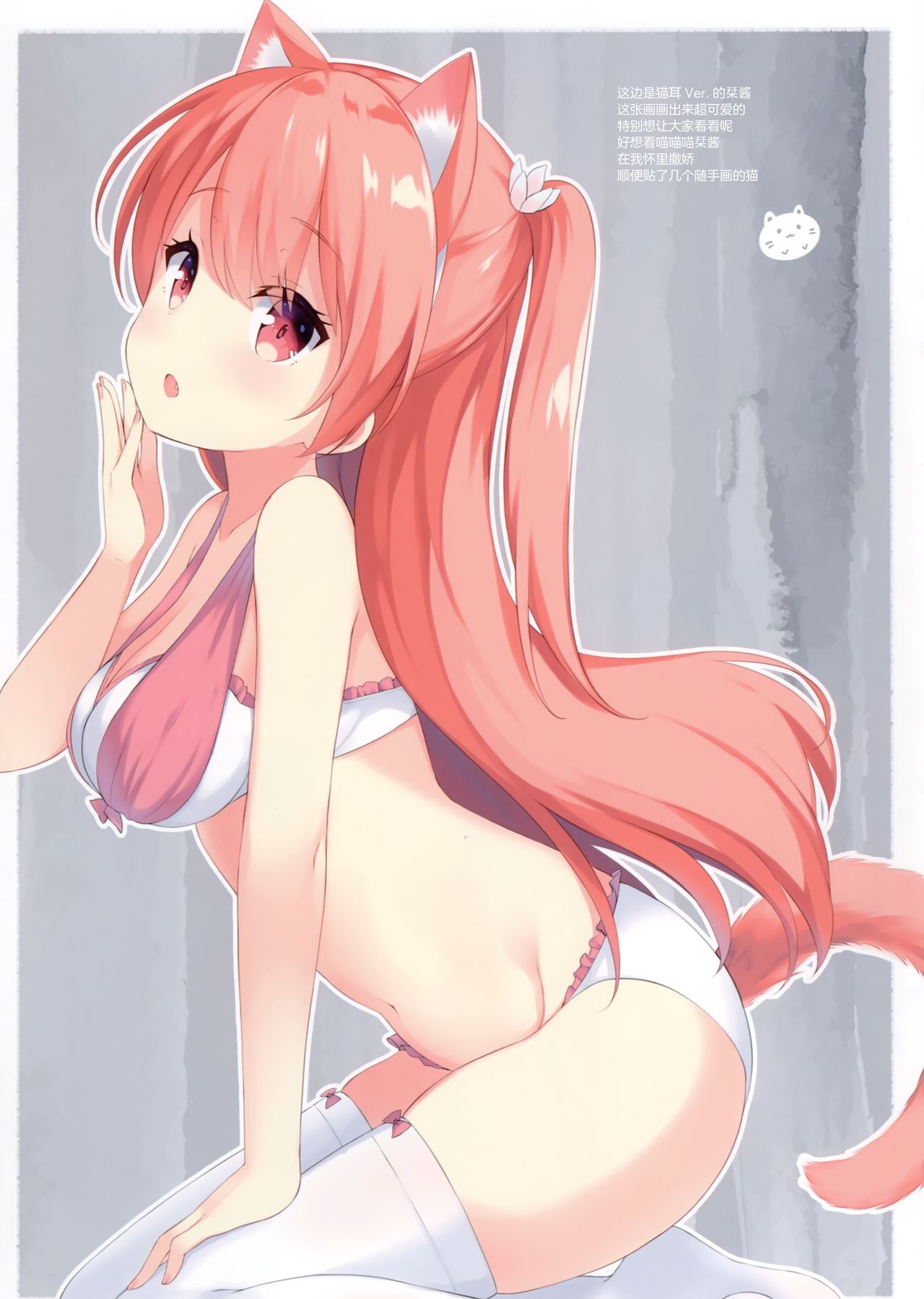 06