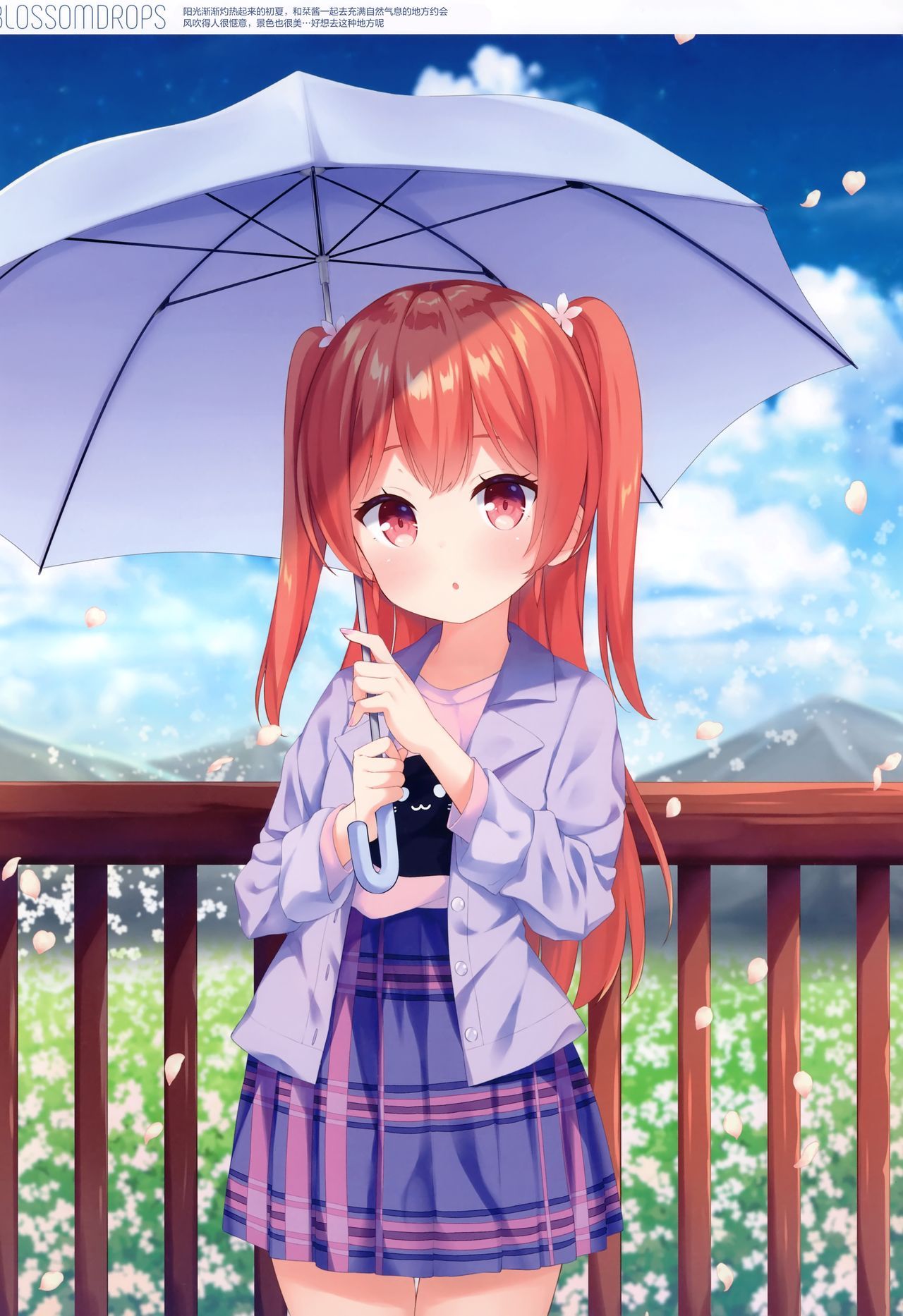 09