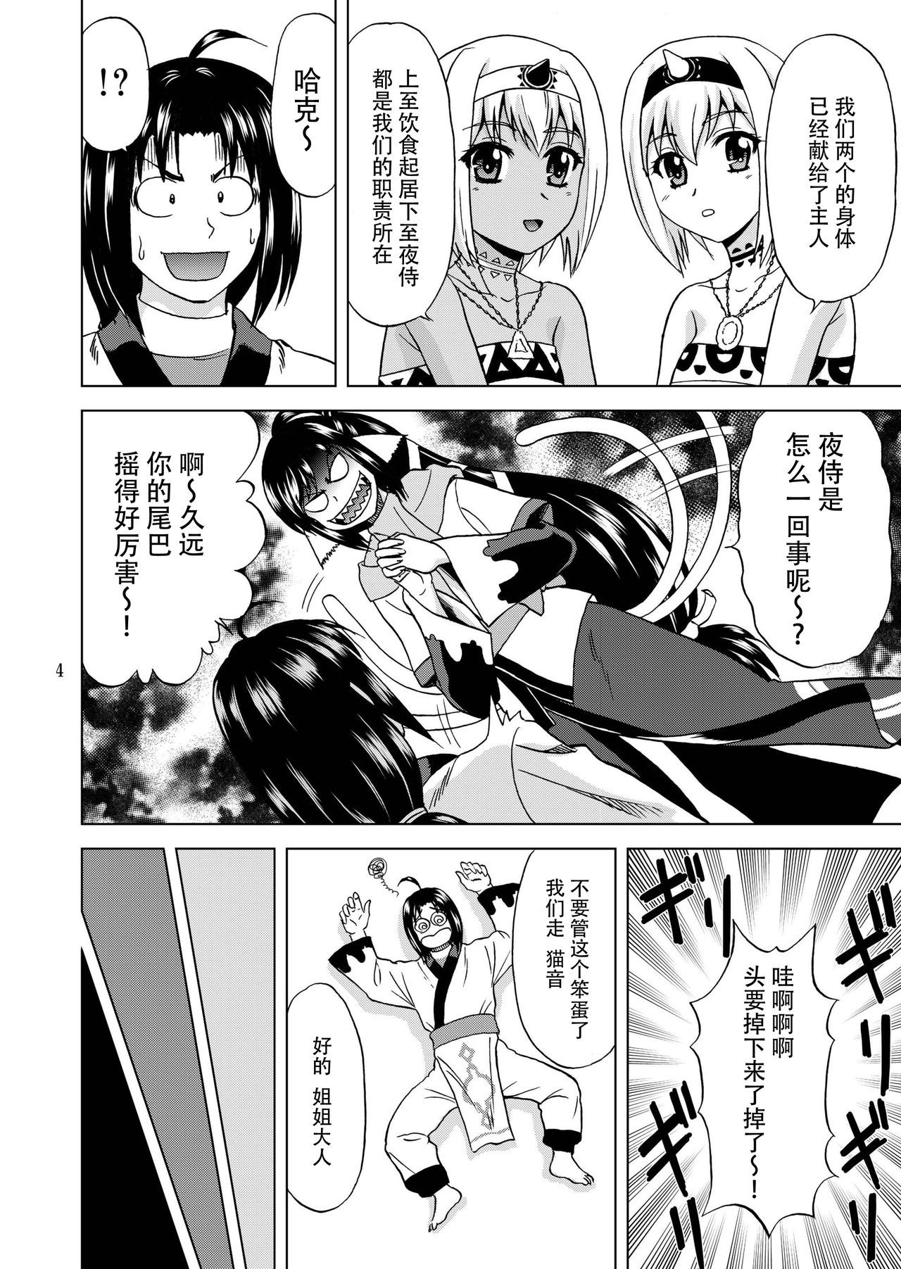 04
