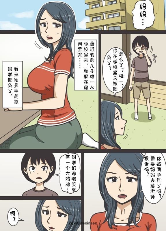 02