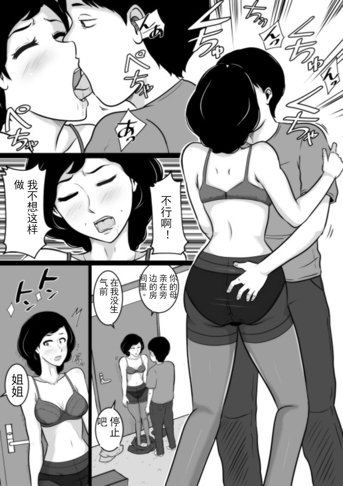 08