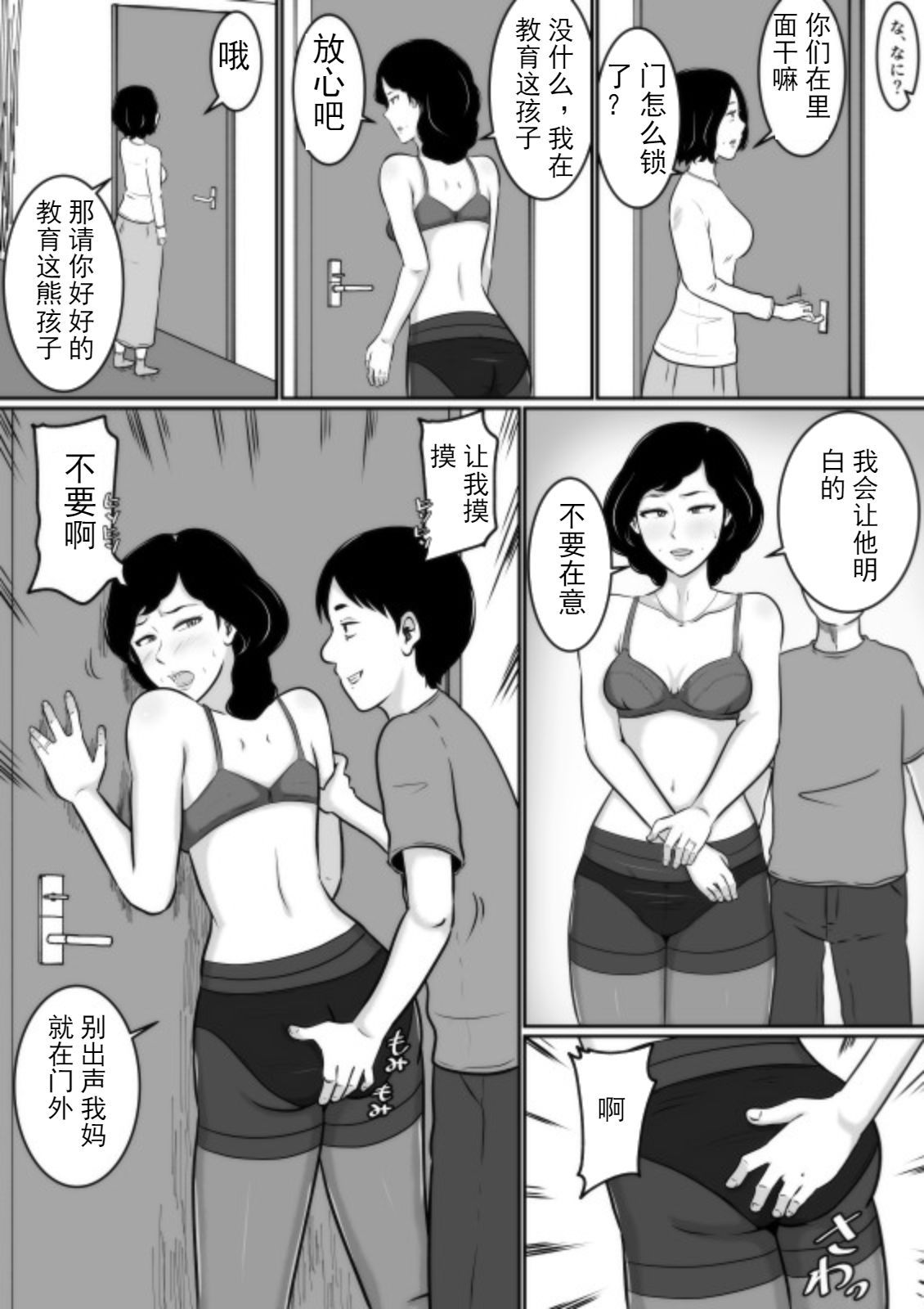 09
