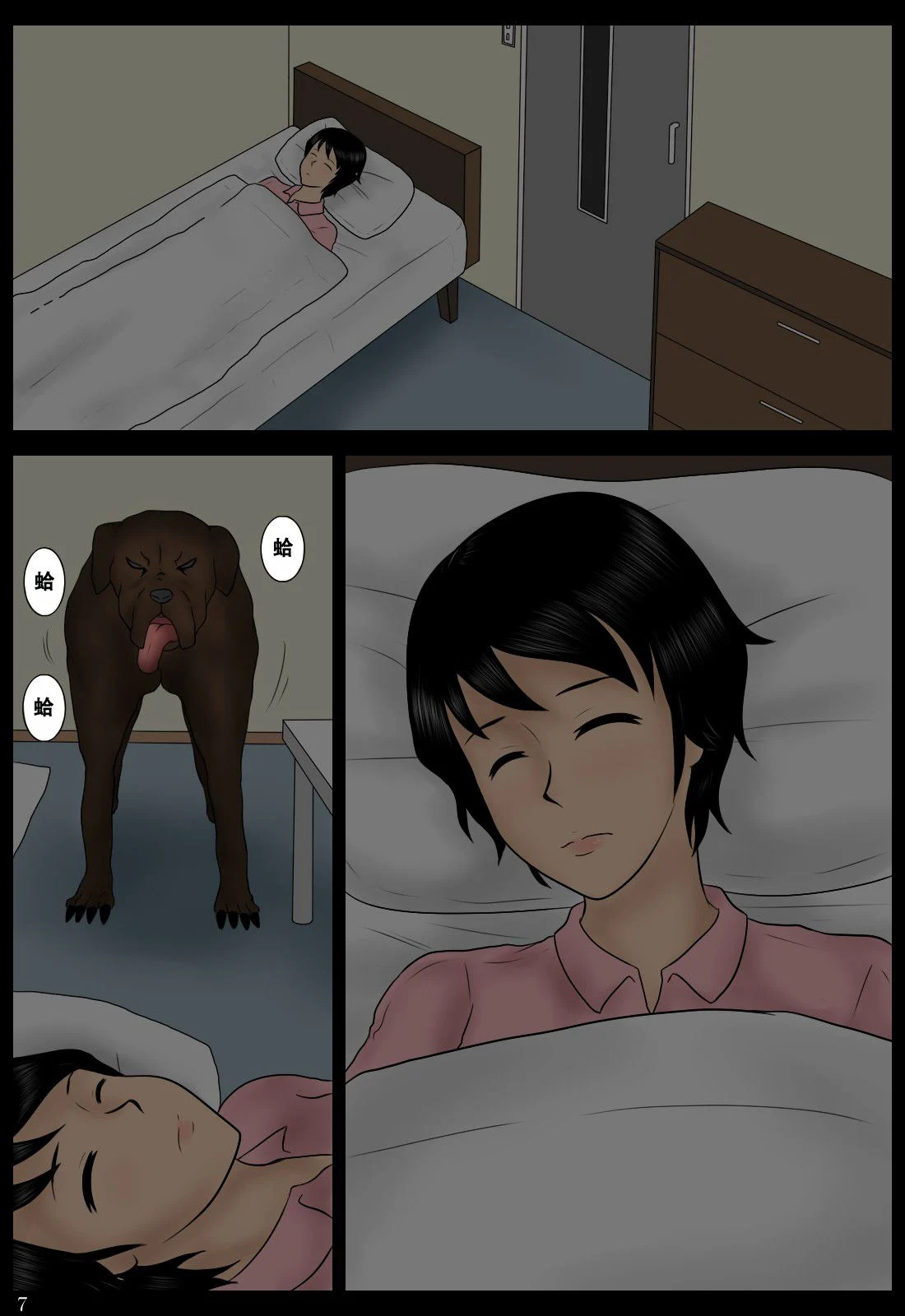 07
