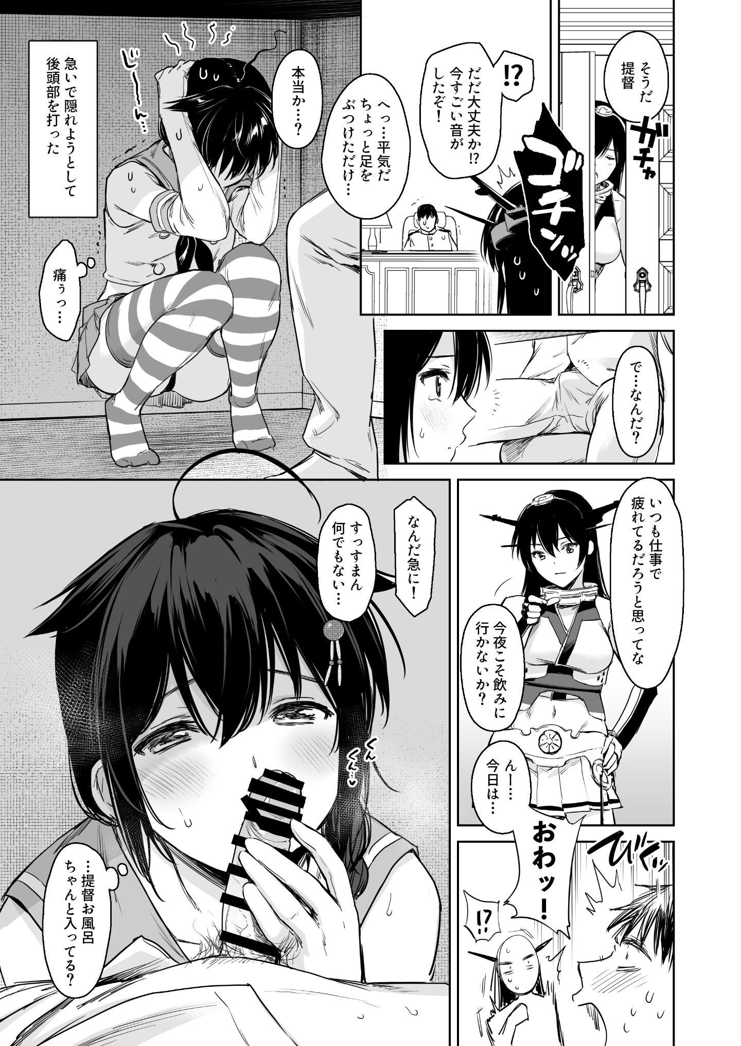 04