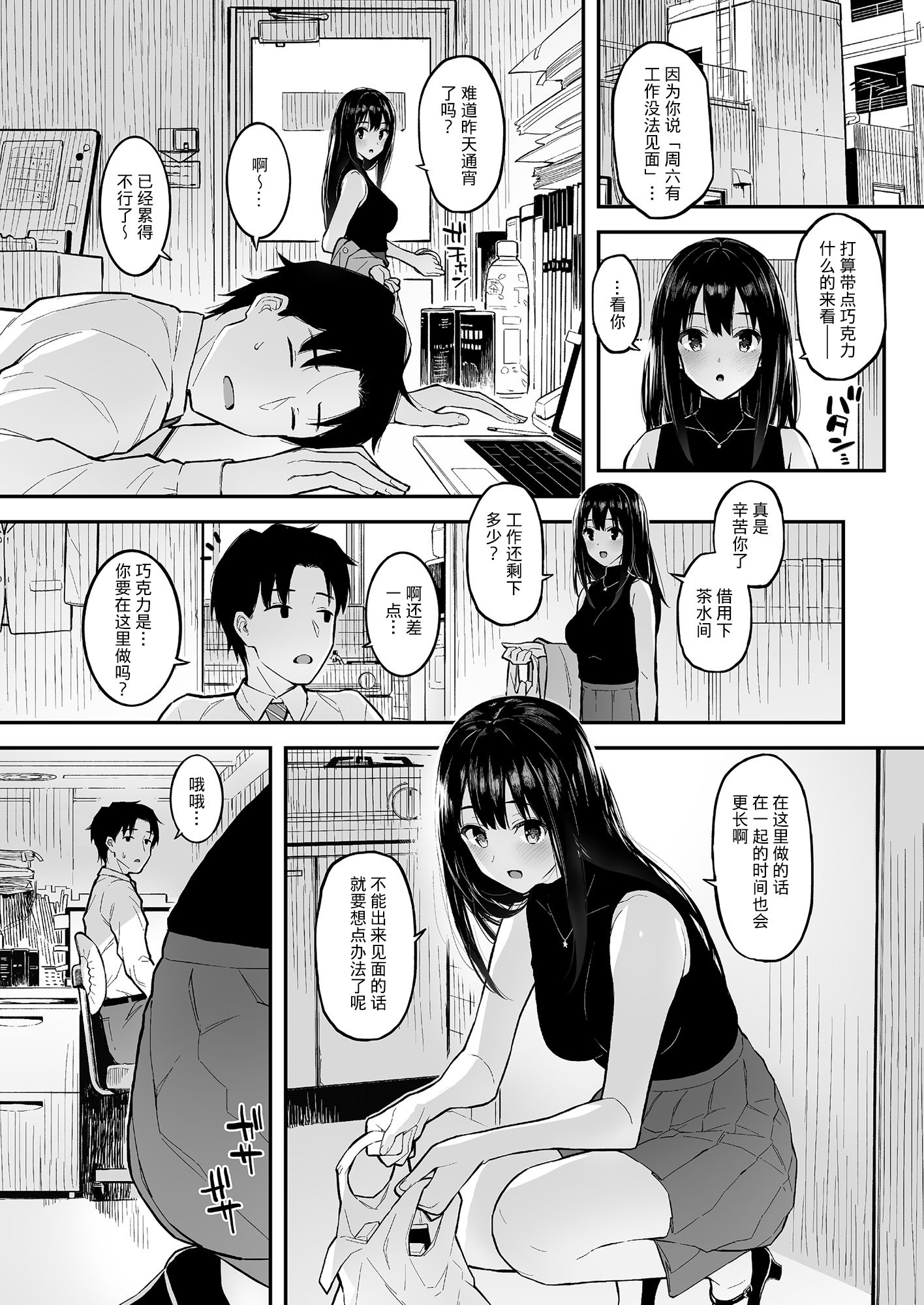 002