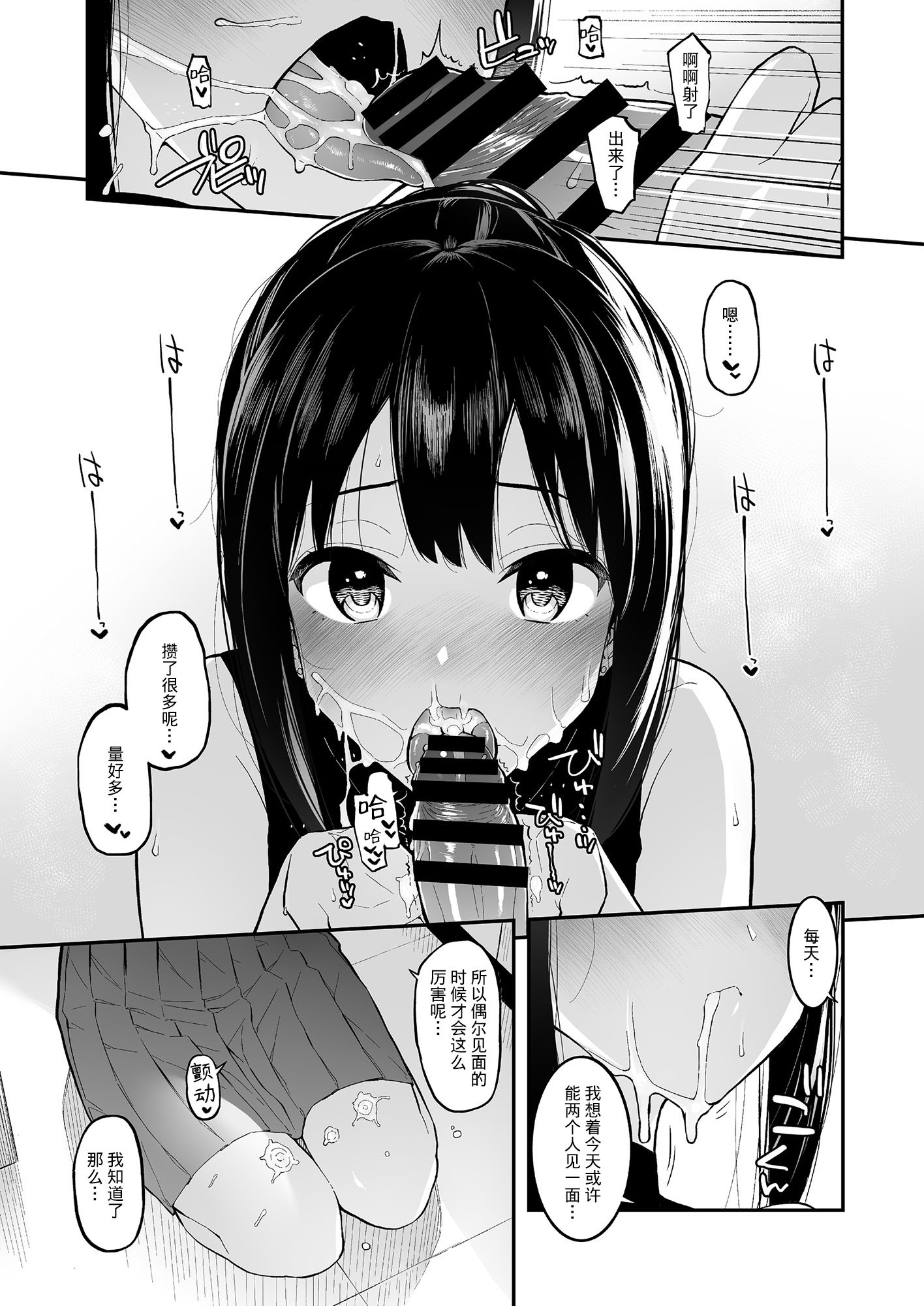 008