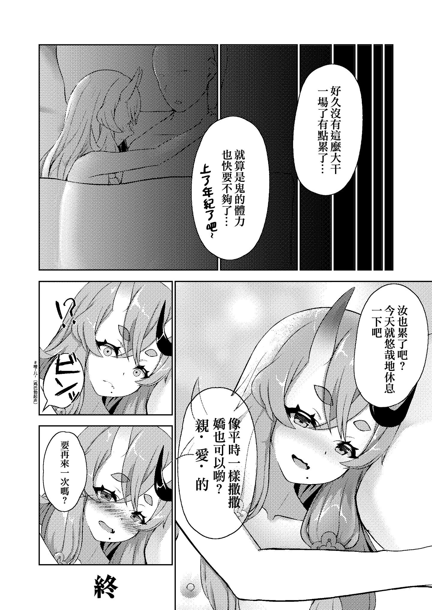 015