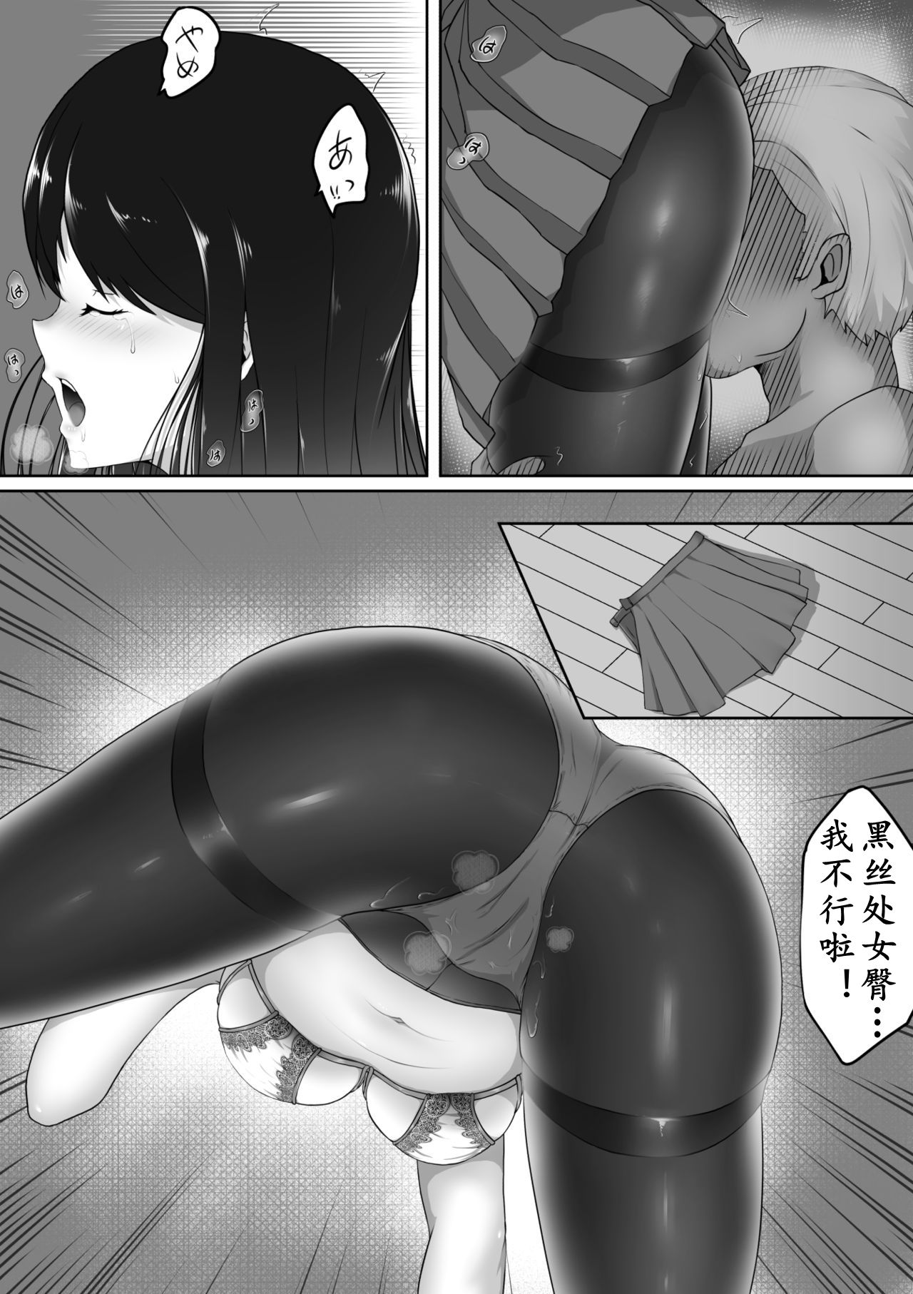 07