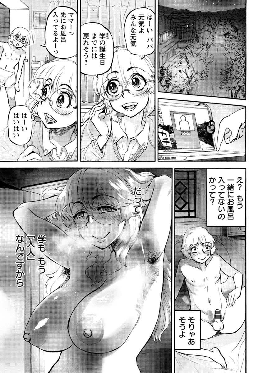 042