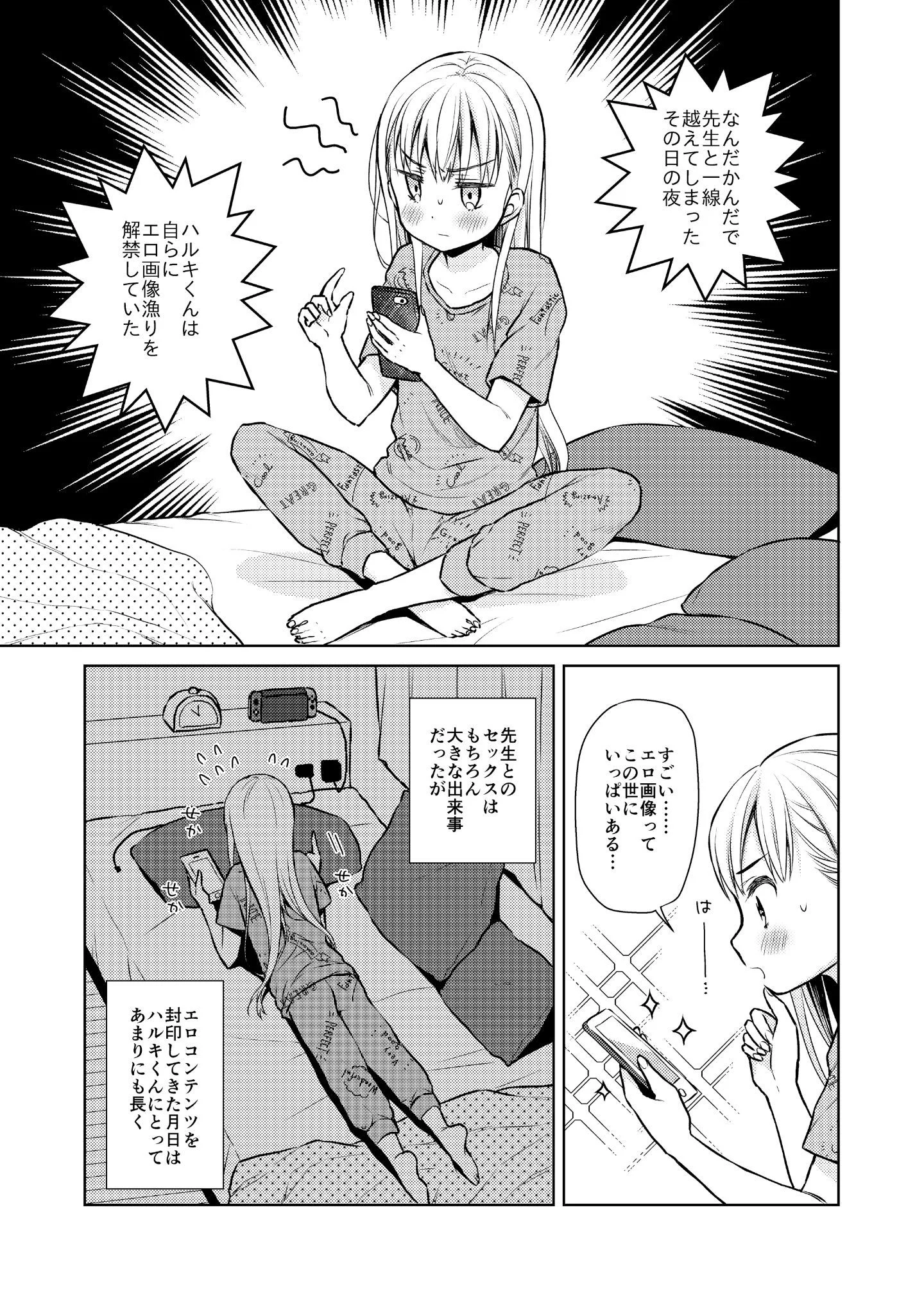 004