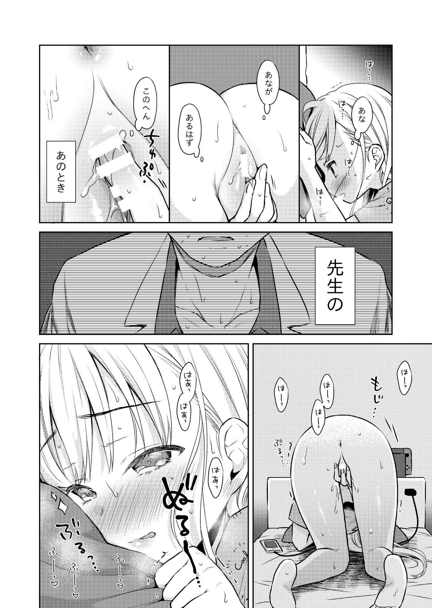 011