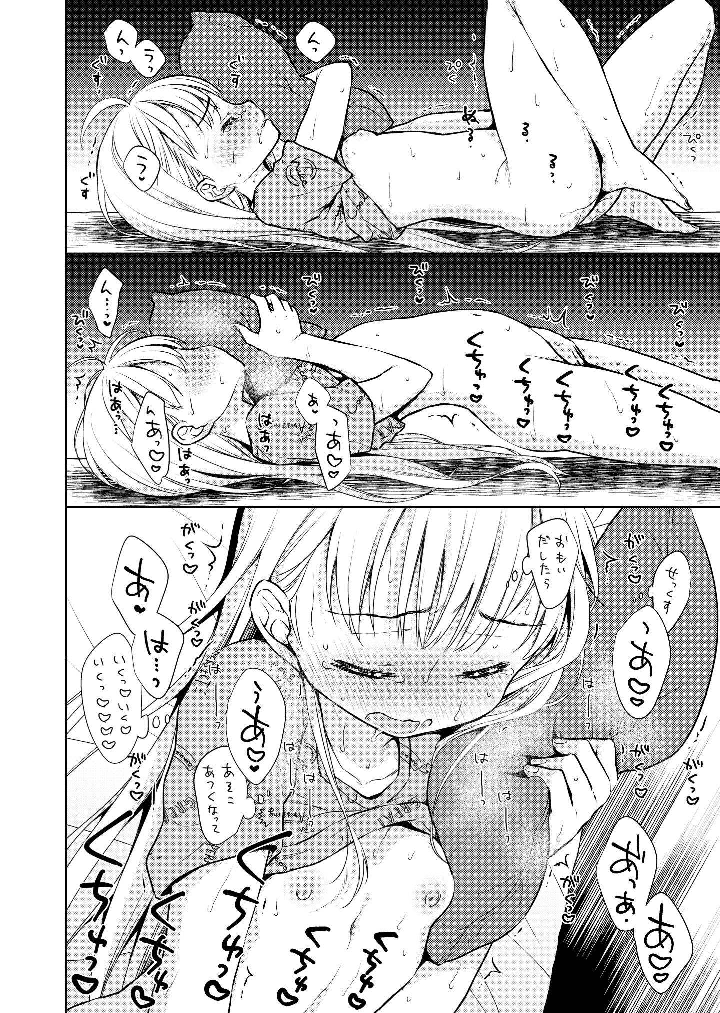 019
