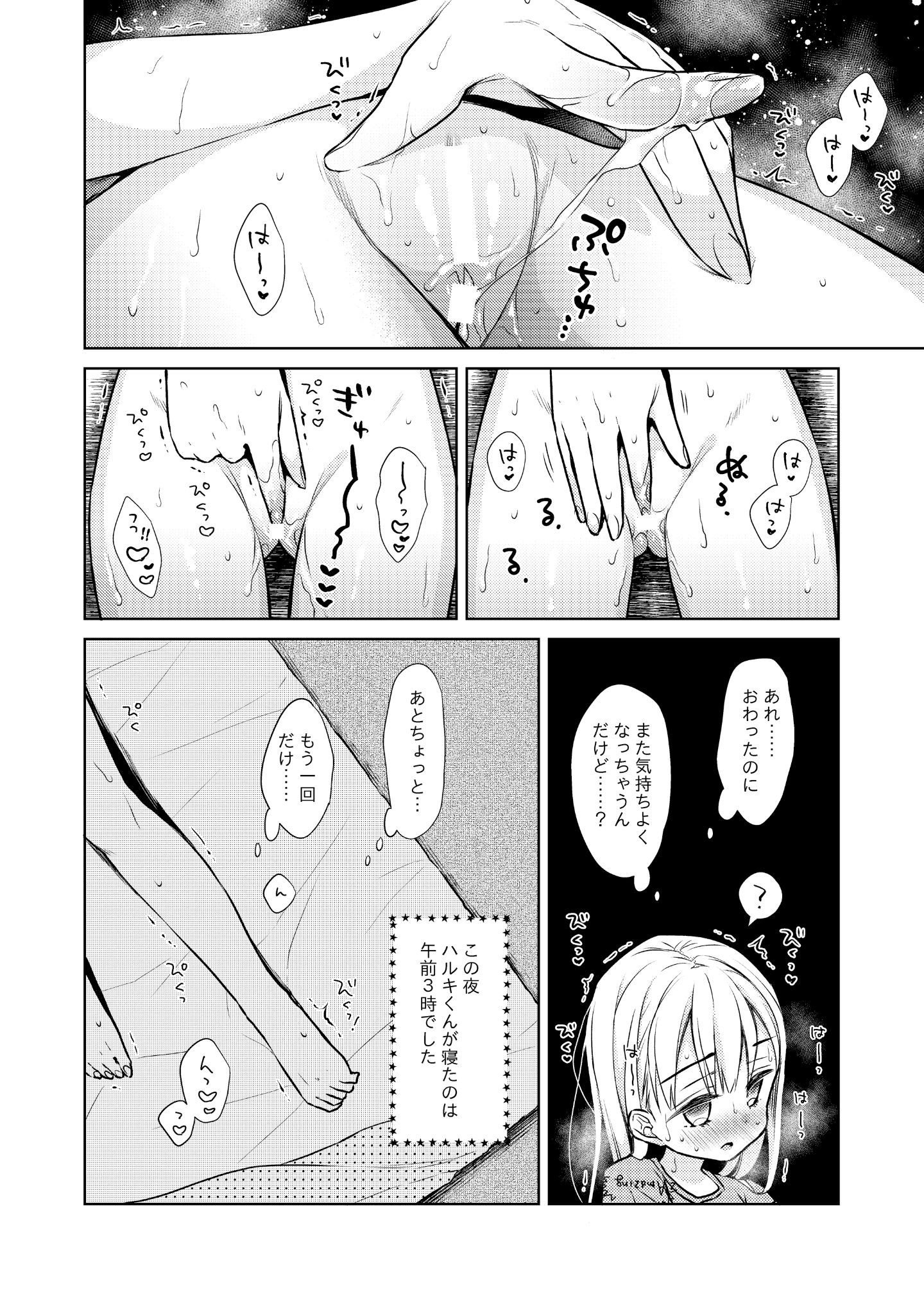 021