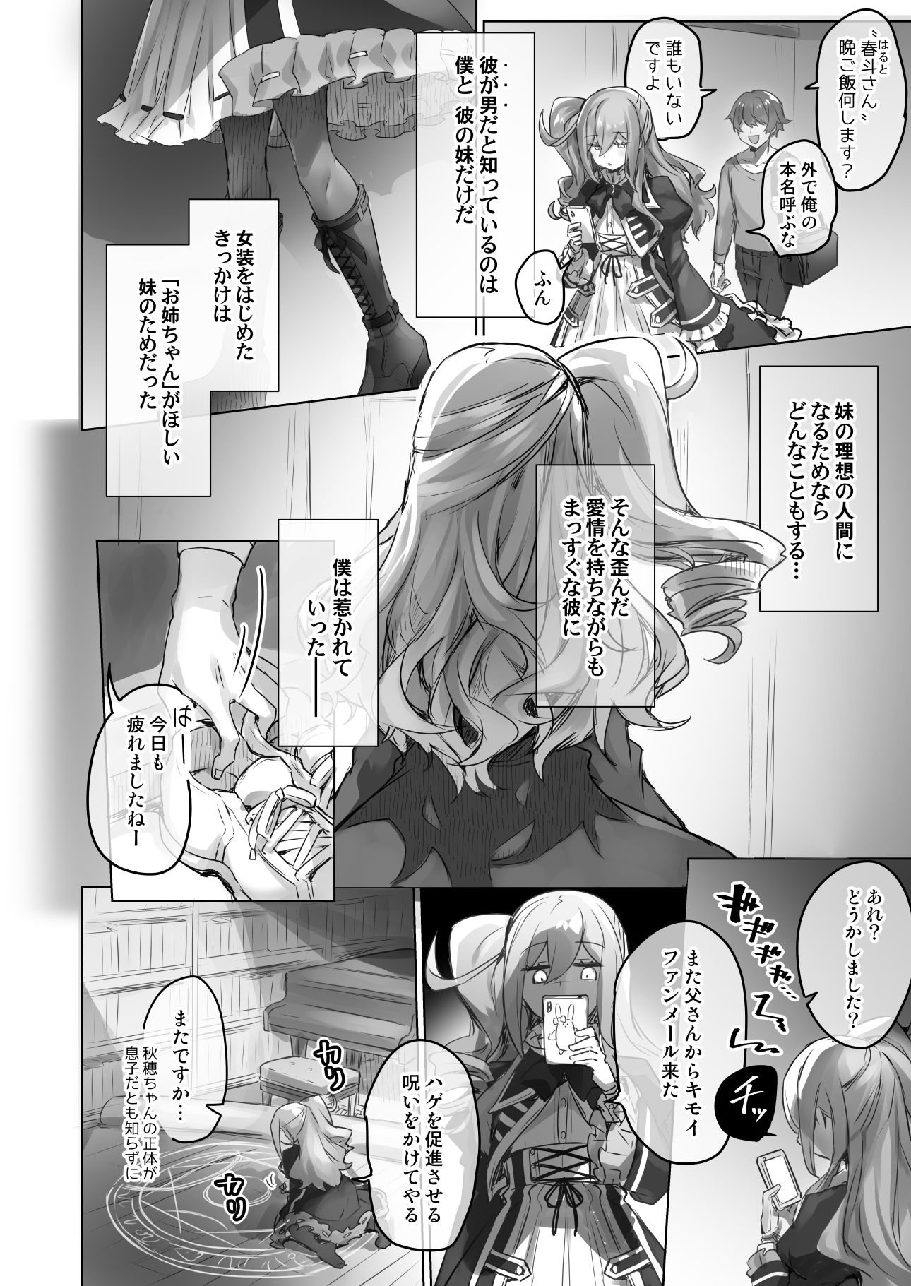 008