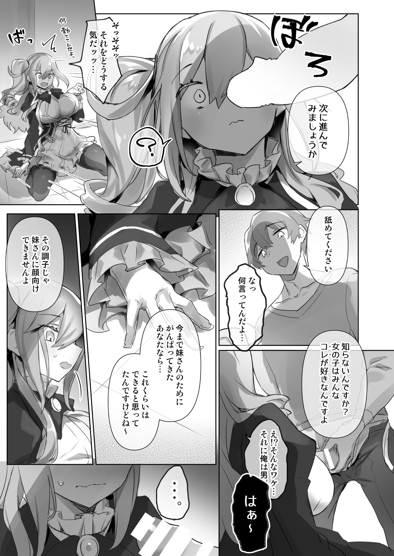 013