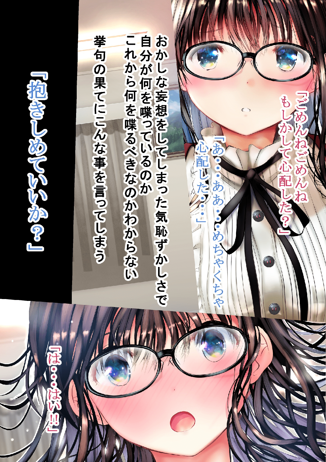 page103