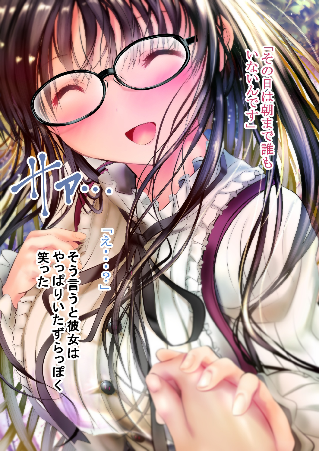 page106