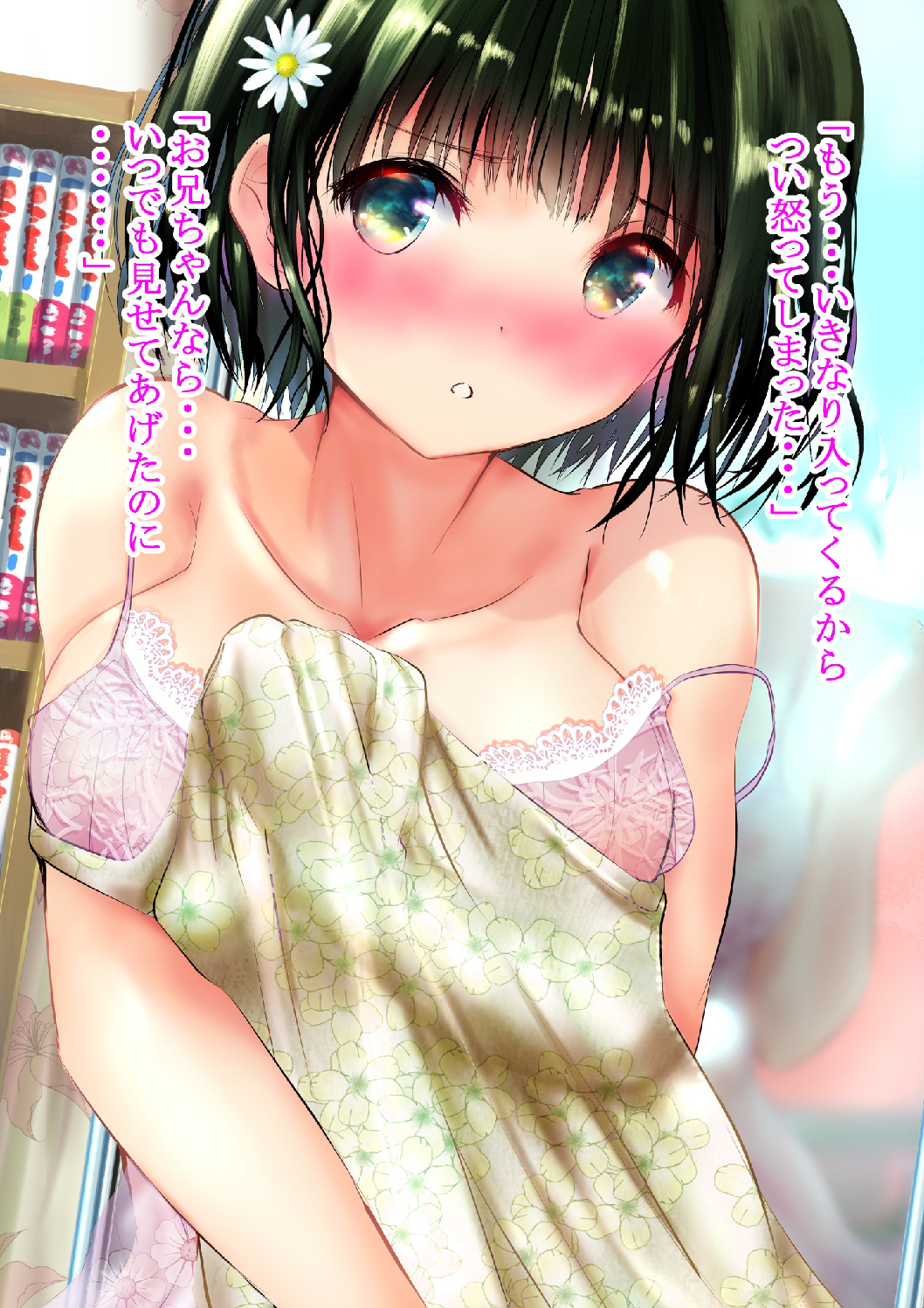 page113