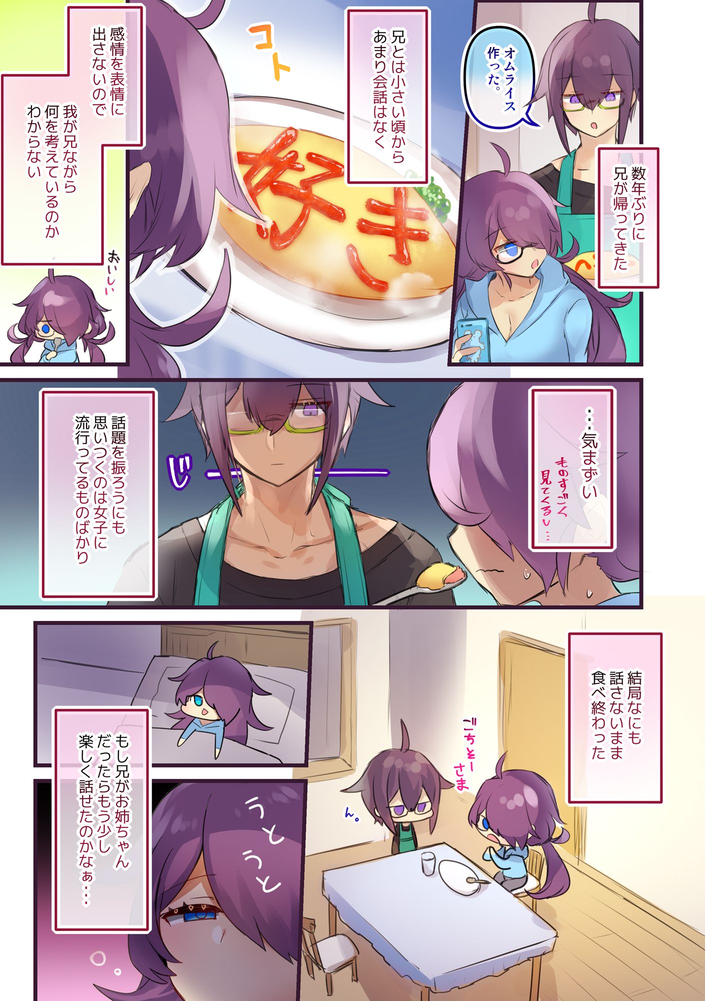 03