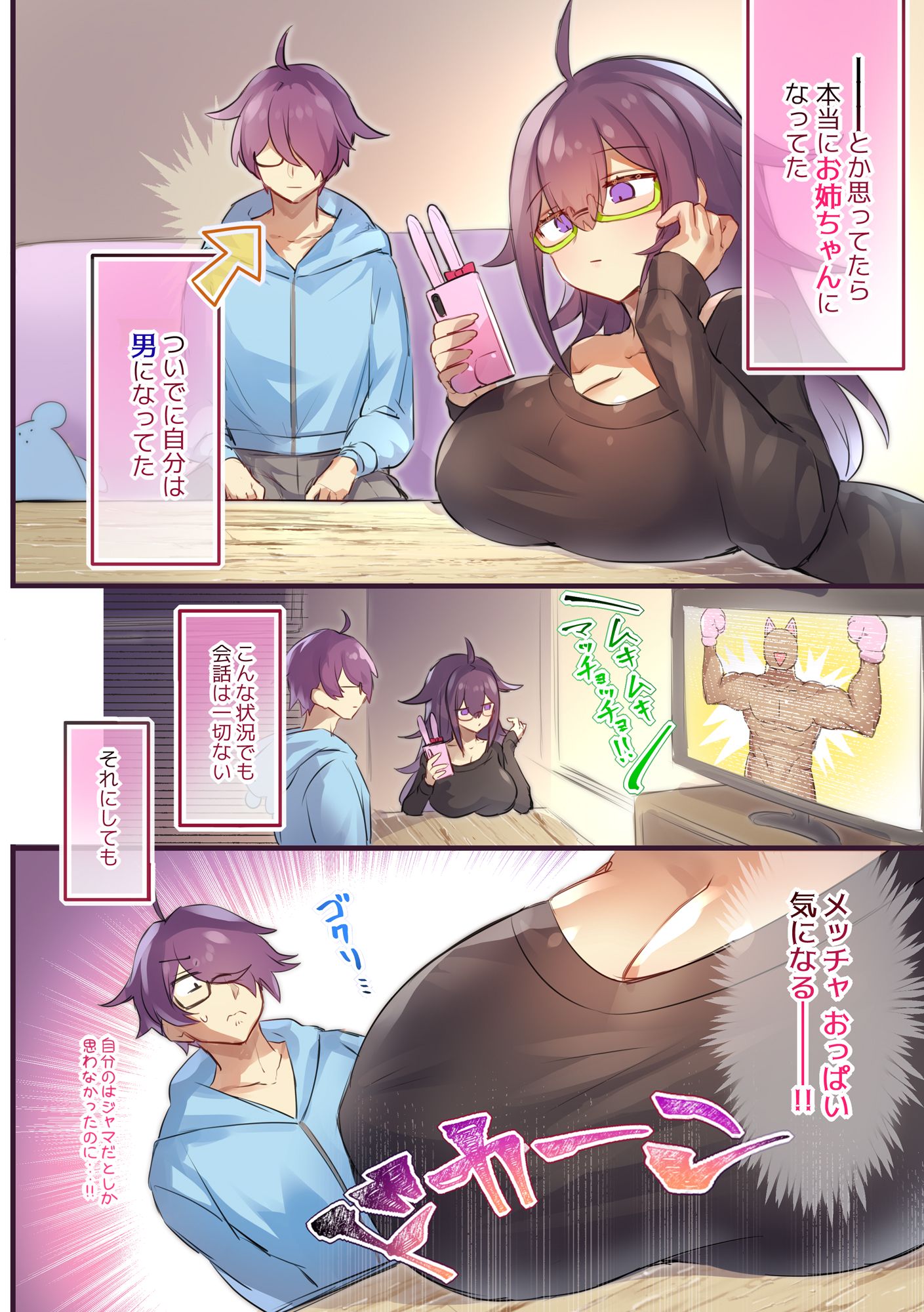 04