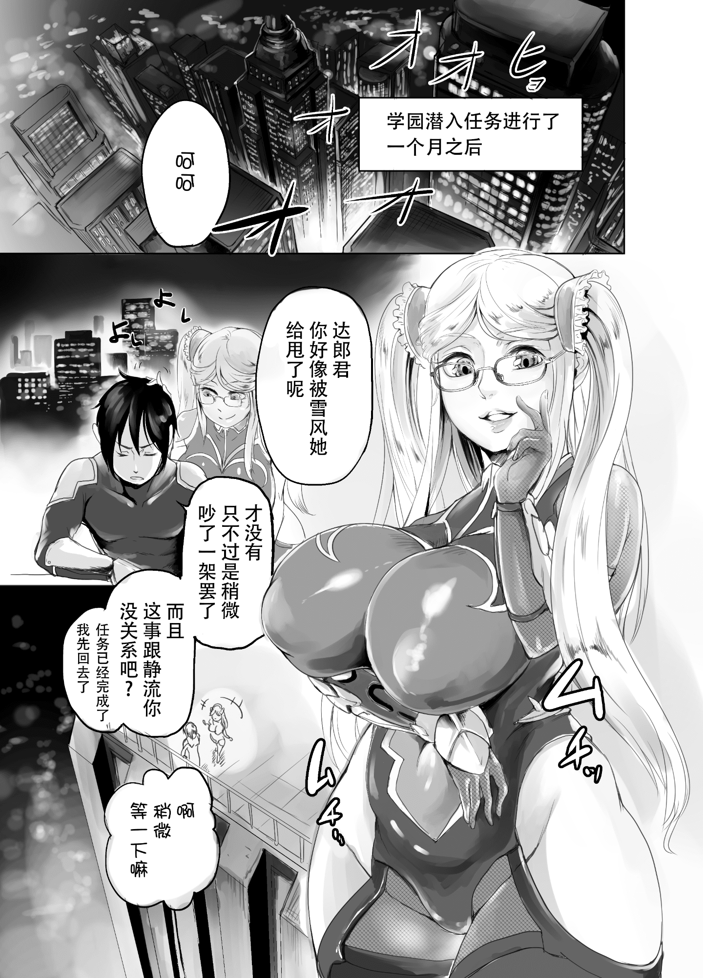 BYNQb_003