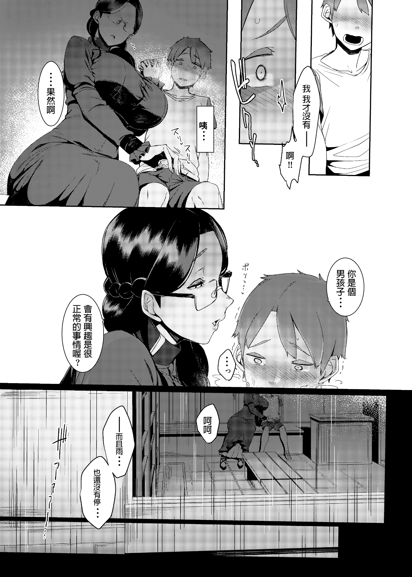 _007