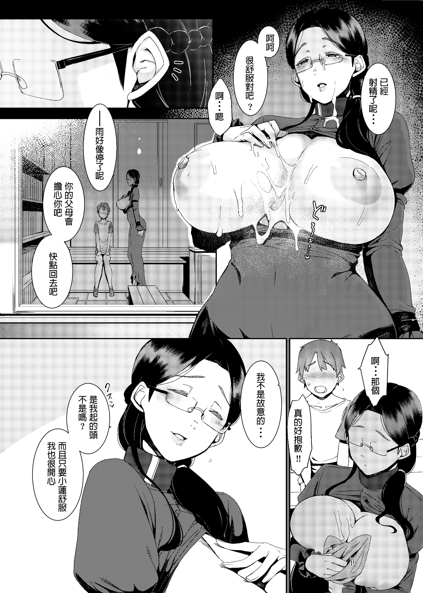 _014