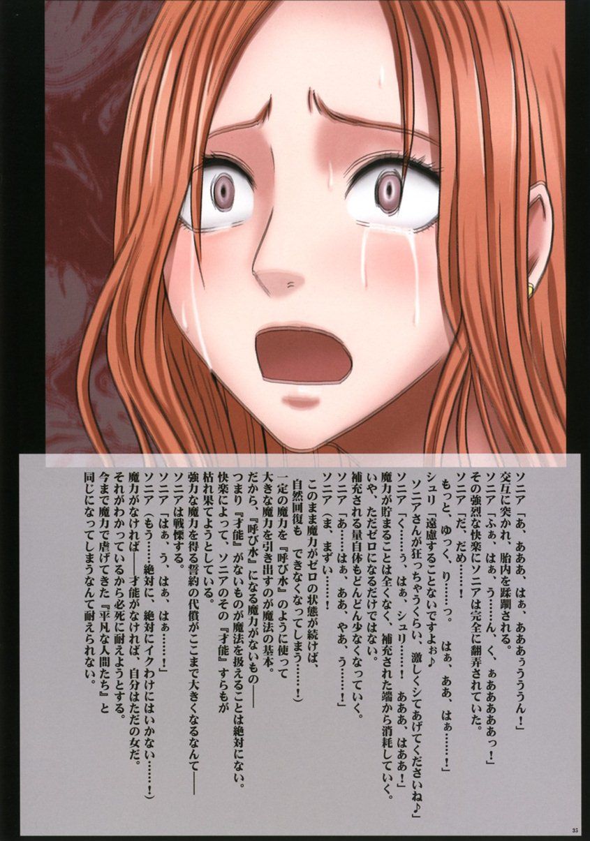 036